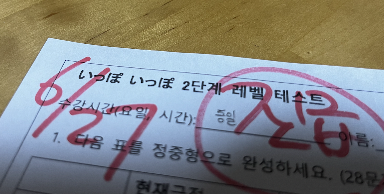 수강후기 업로드 이미지