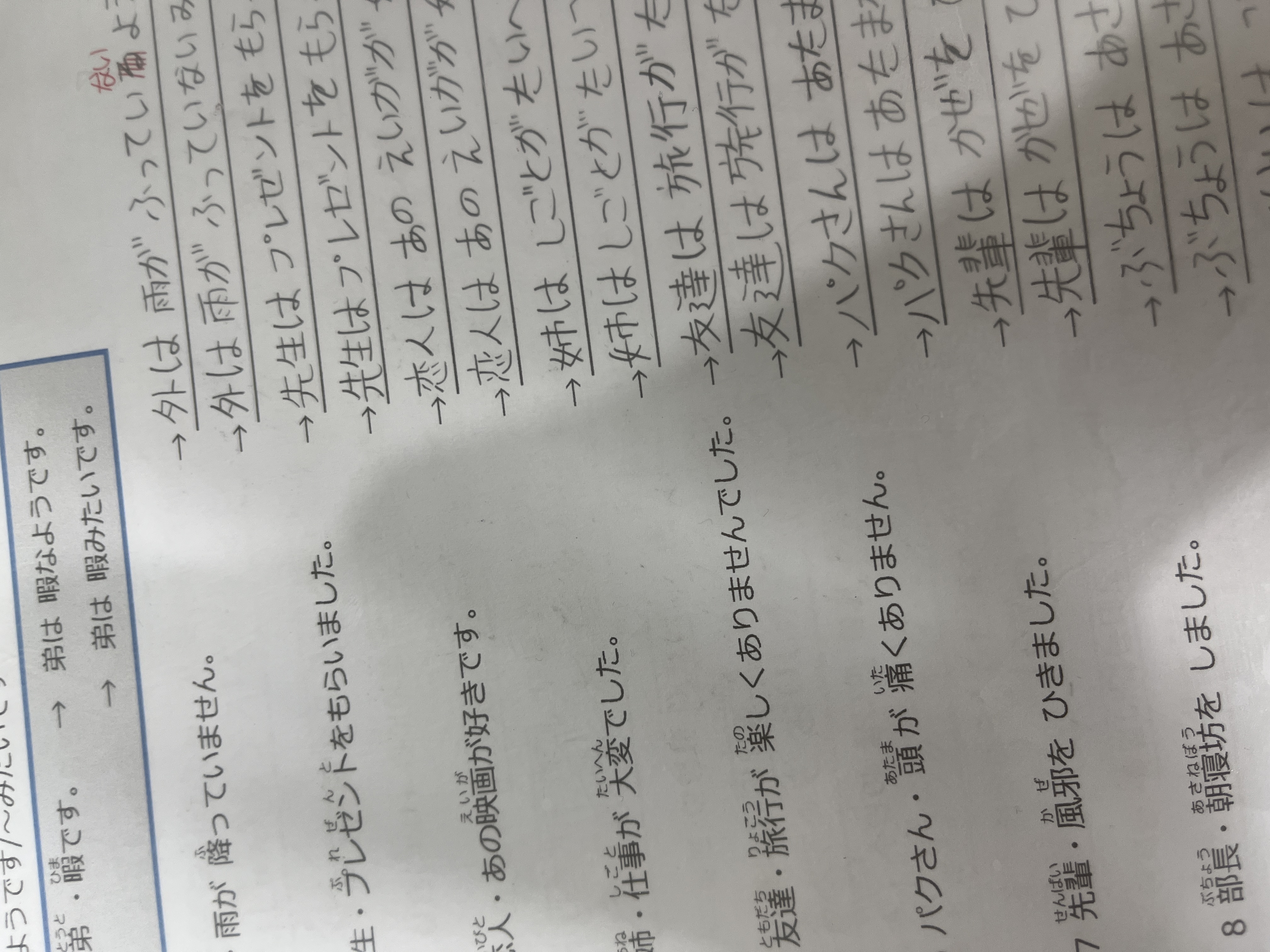 수강후기 업로드 이미지