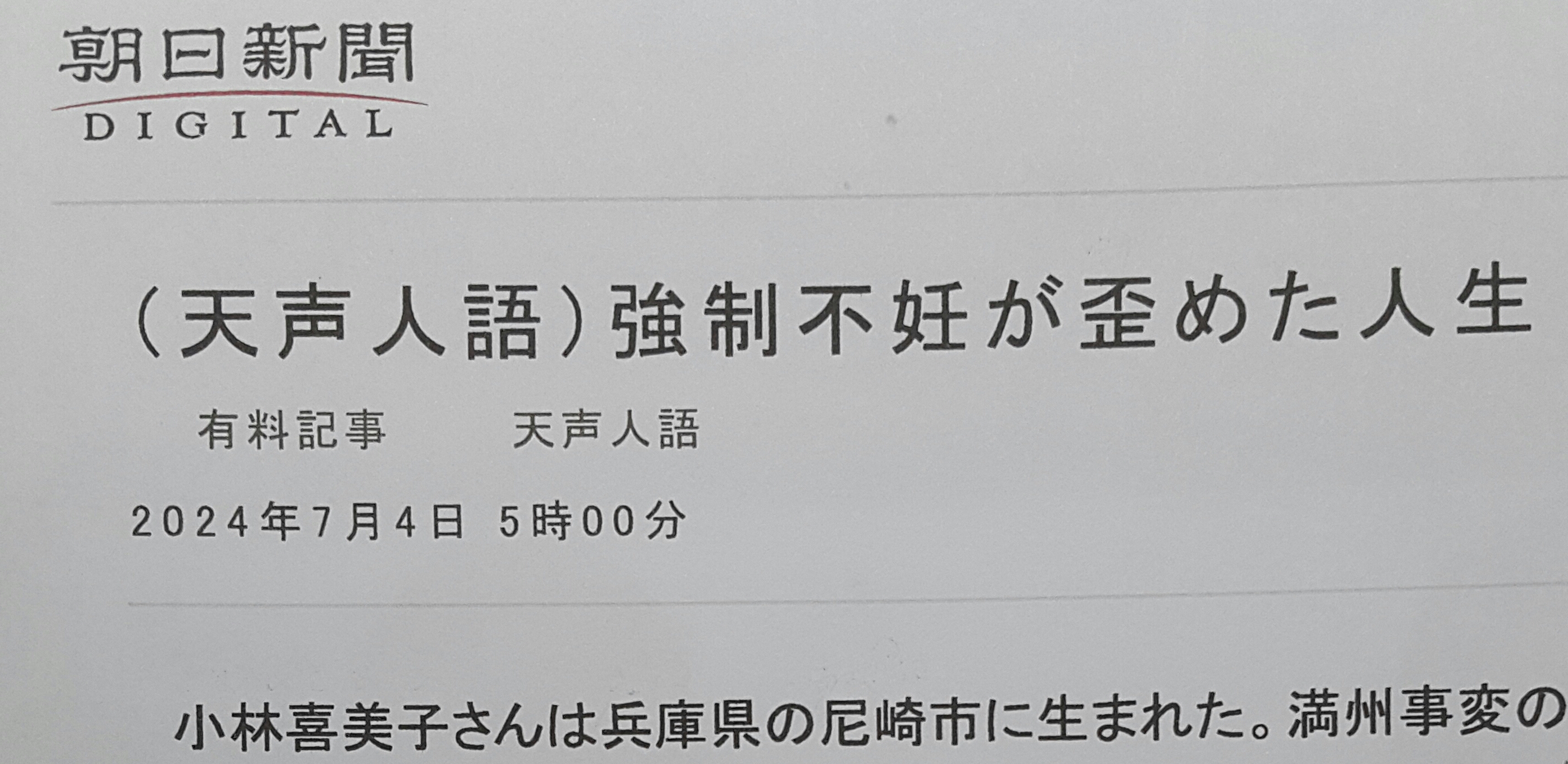 수강후기 업로드 이미지