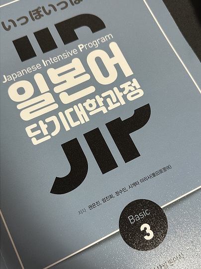 수강후기 업로드 이미지