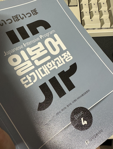 수강후기 업로드 이미지