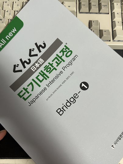 수강후기 업로드 이미지