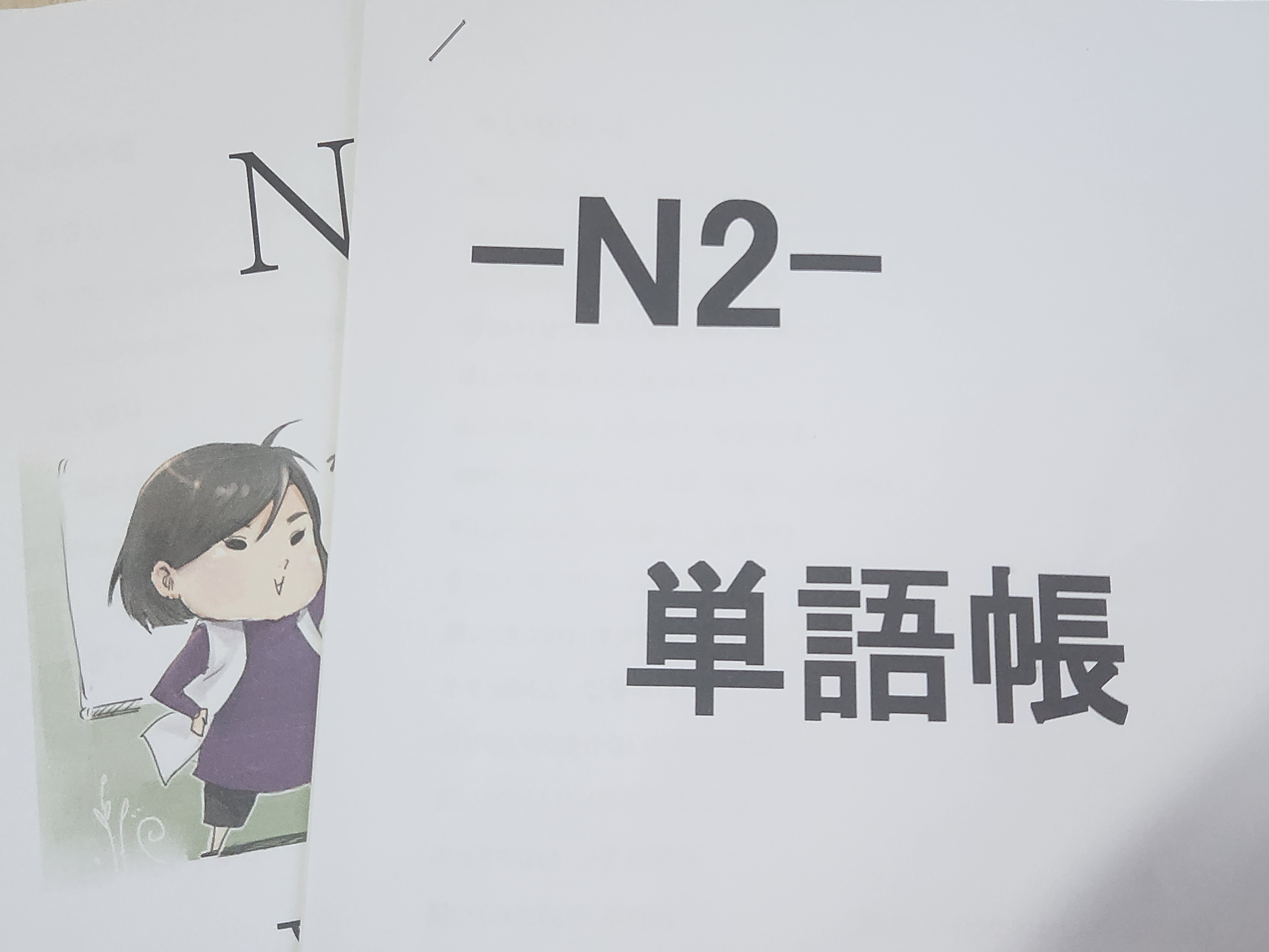 수강후기 업로드 이미지