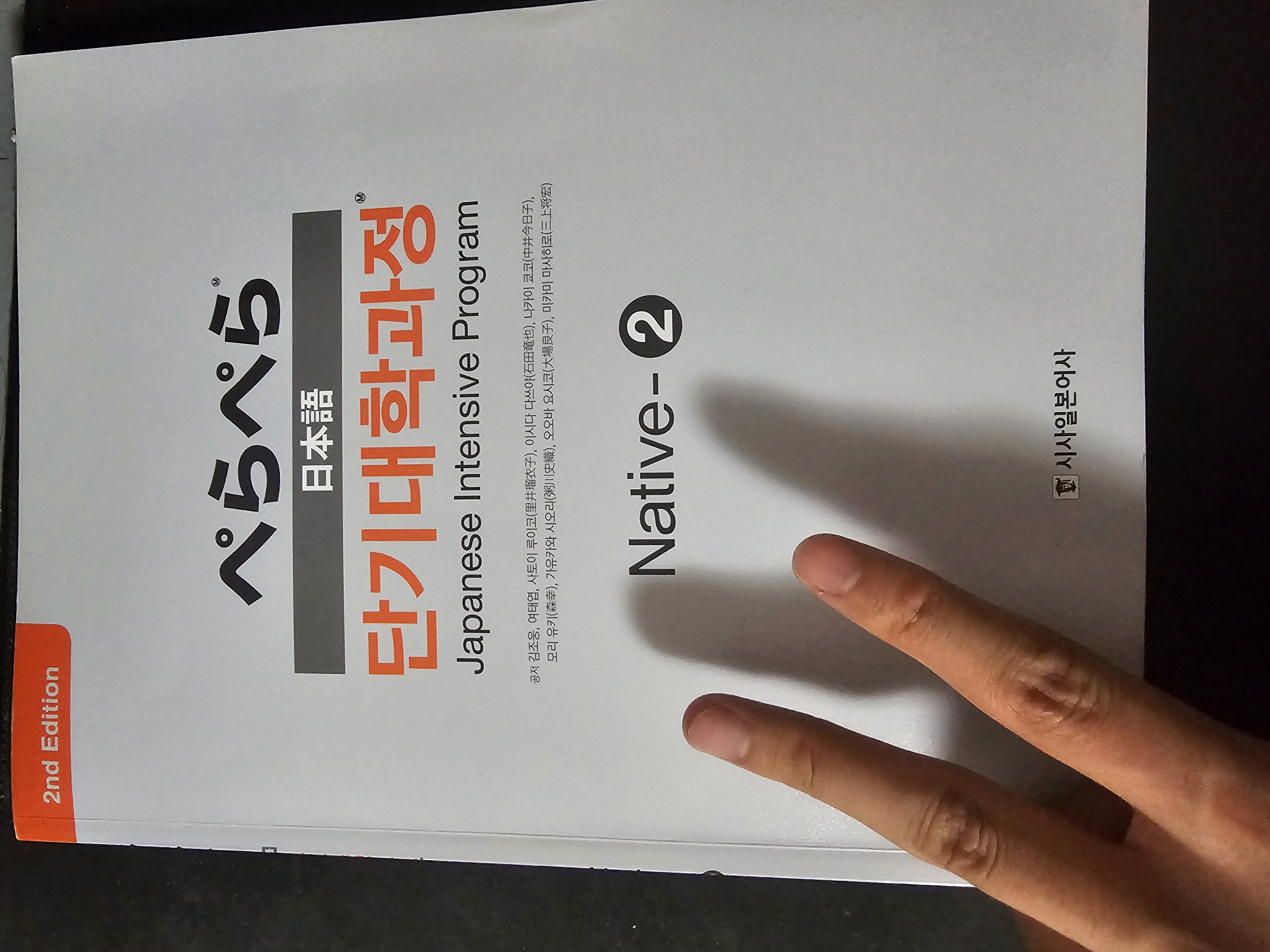 수강후기 업로드 이미지