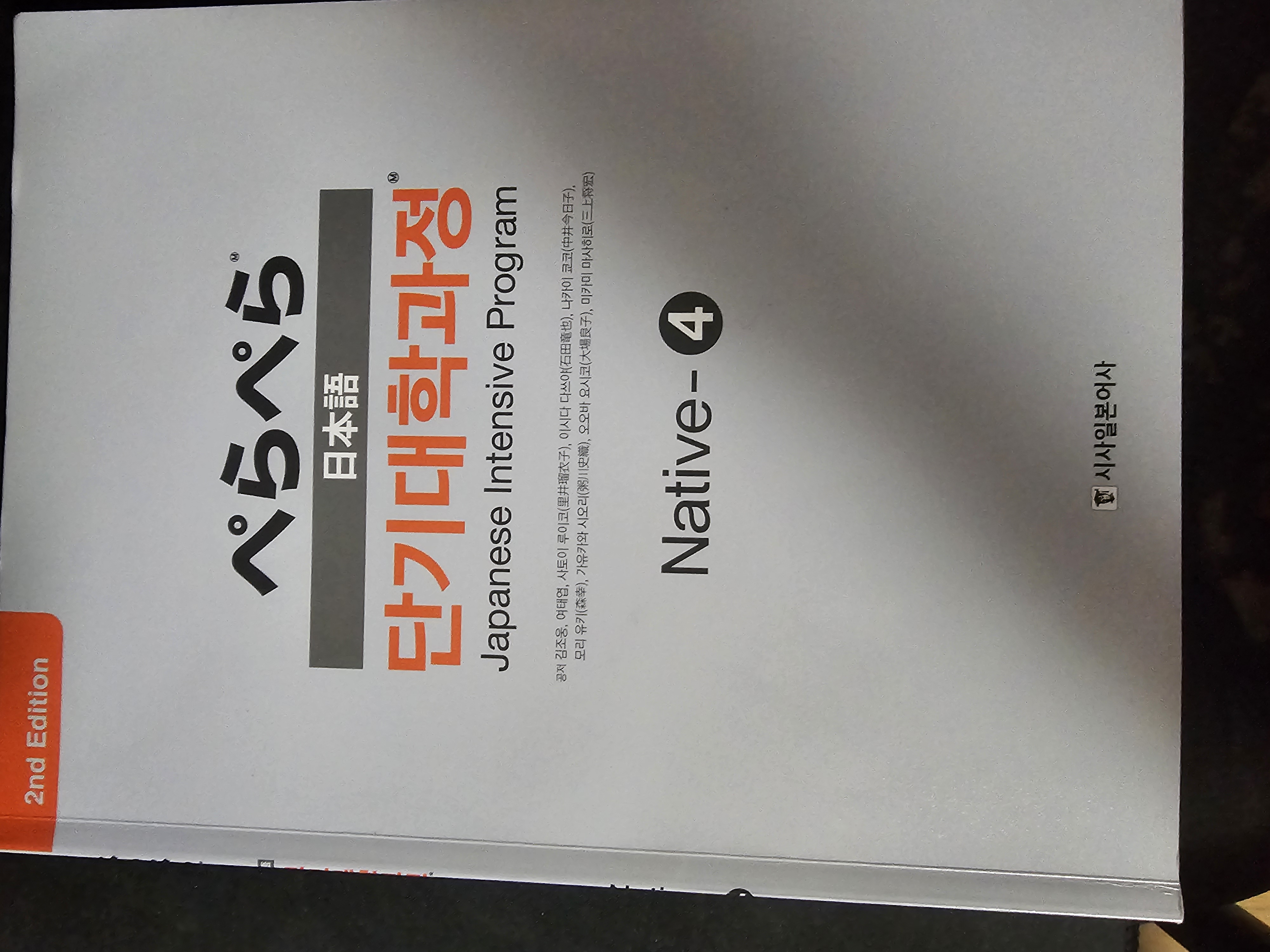 수강후기 업로드 이미지