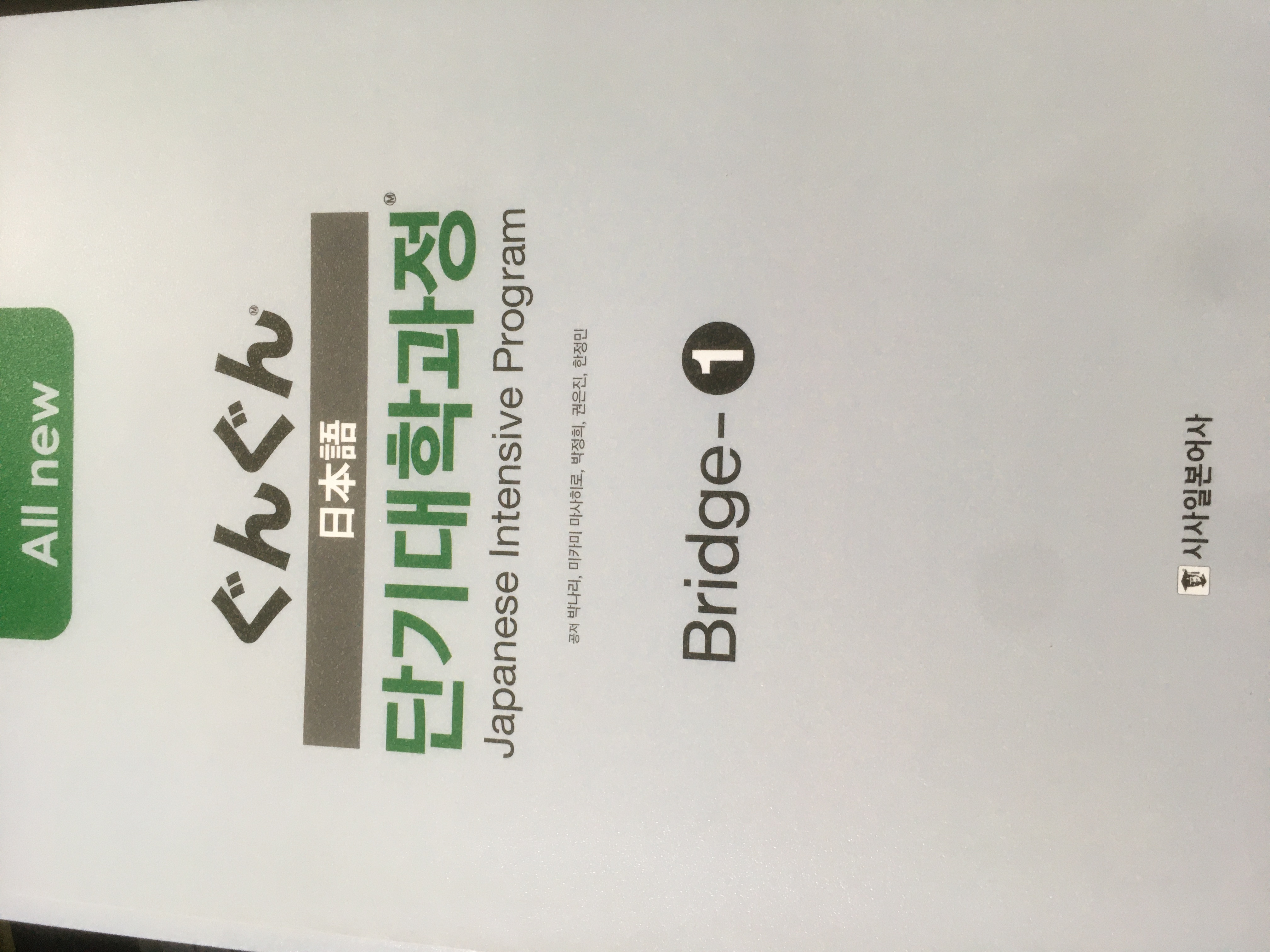 수강후기 업로드 이미지