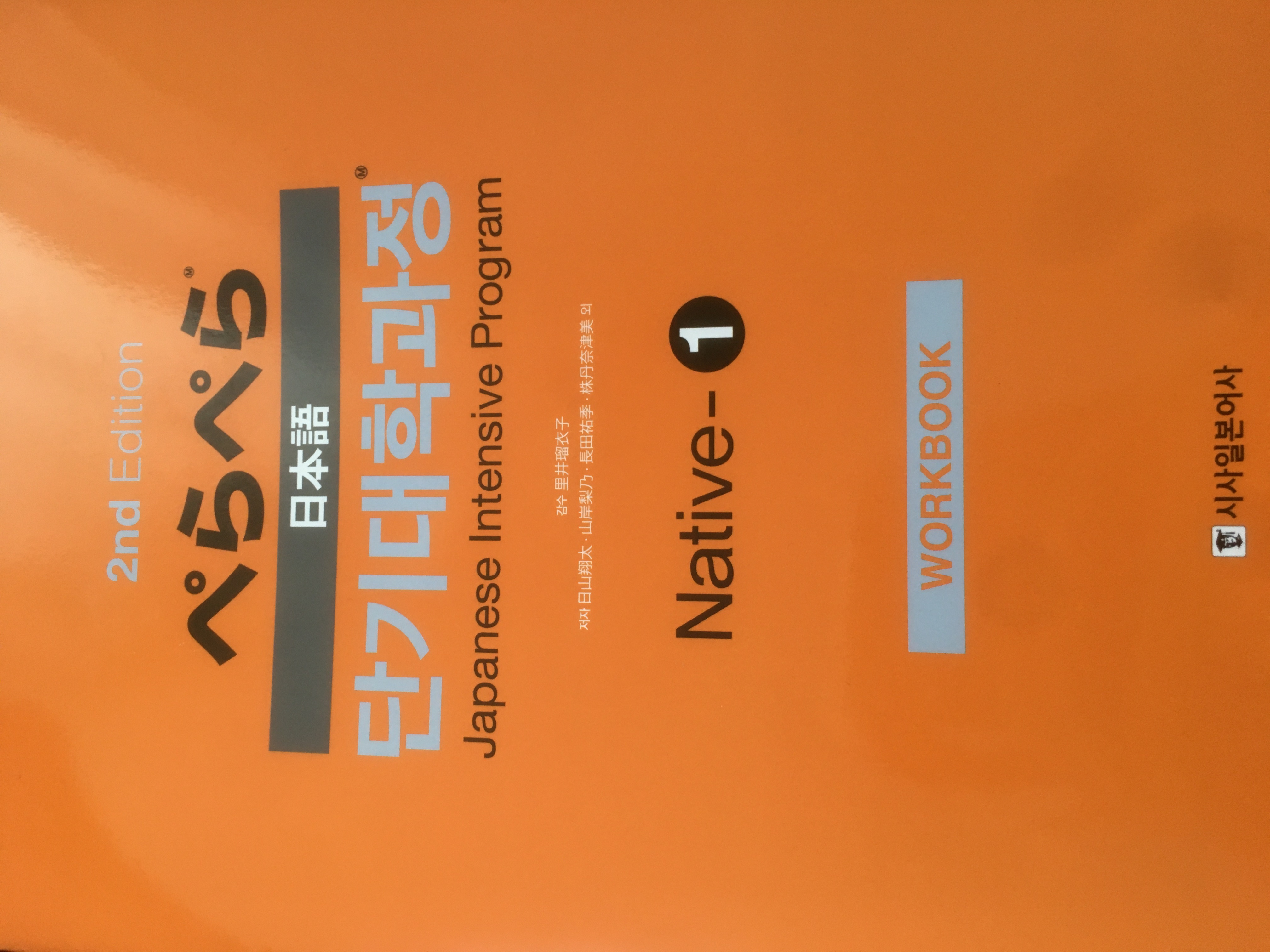 수강후기 업로드 이미지