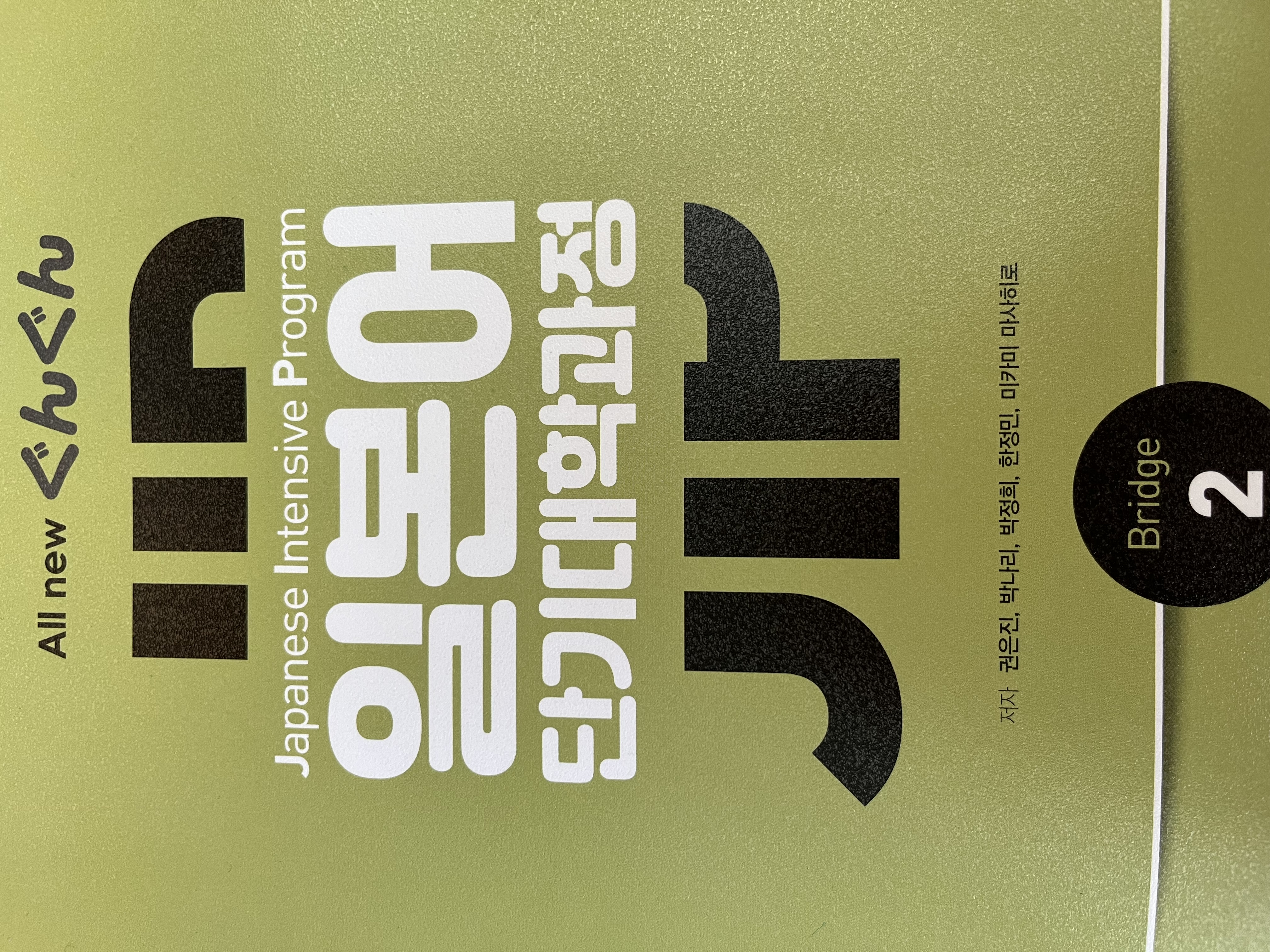 수강후기 업로드 이미지