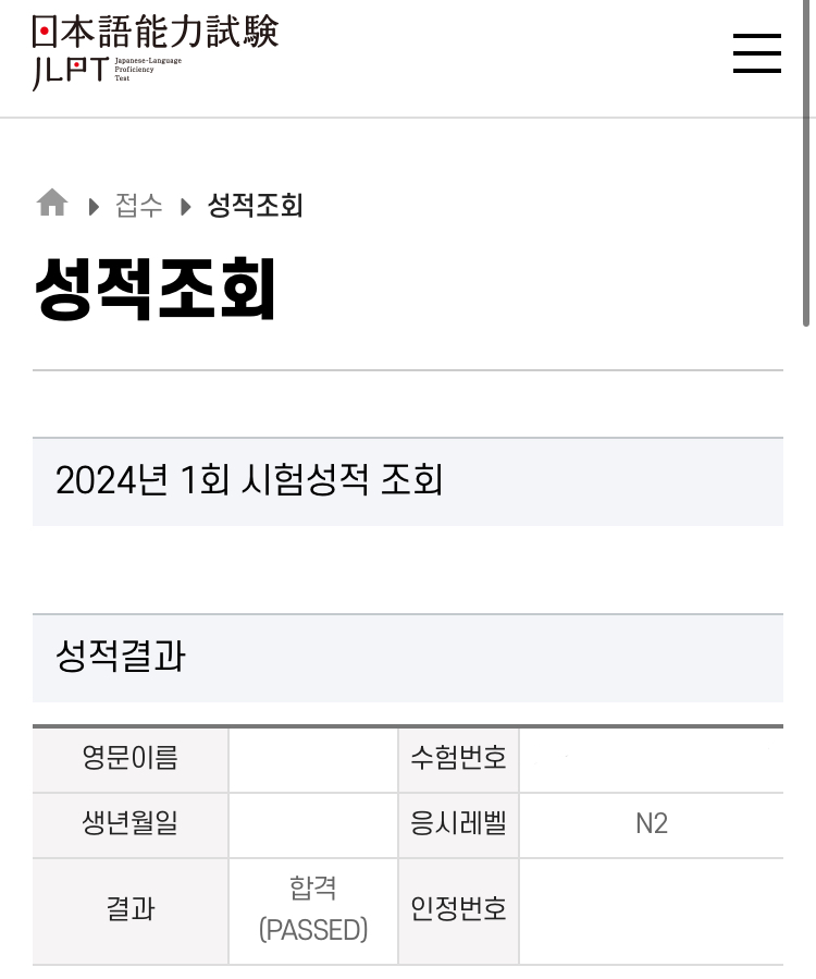 수강후기 업로드 이미지