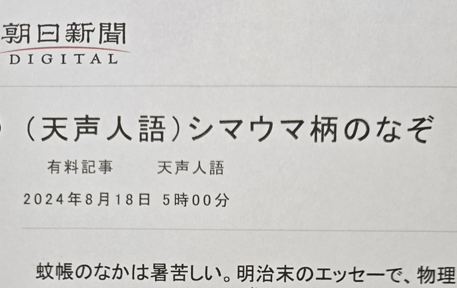 수강후기 업로드 이미지