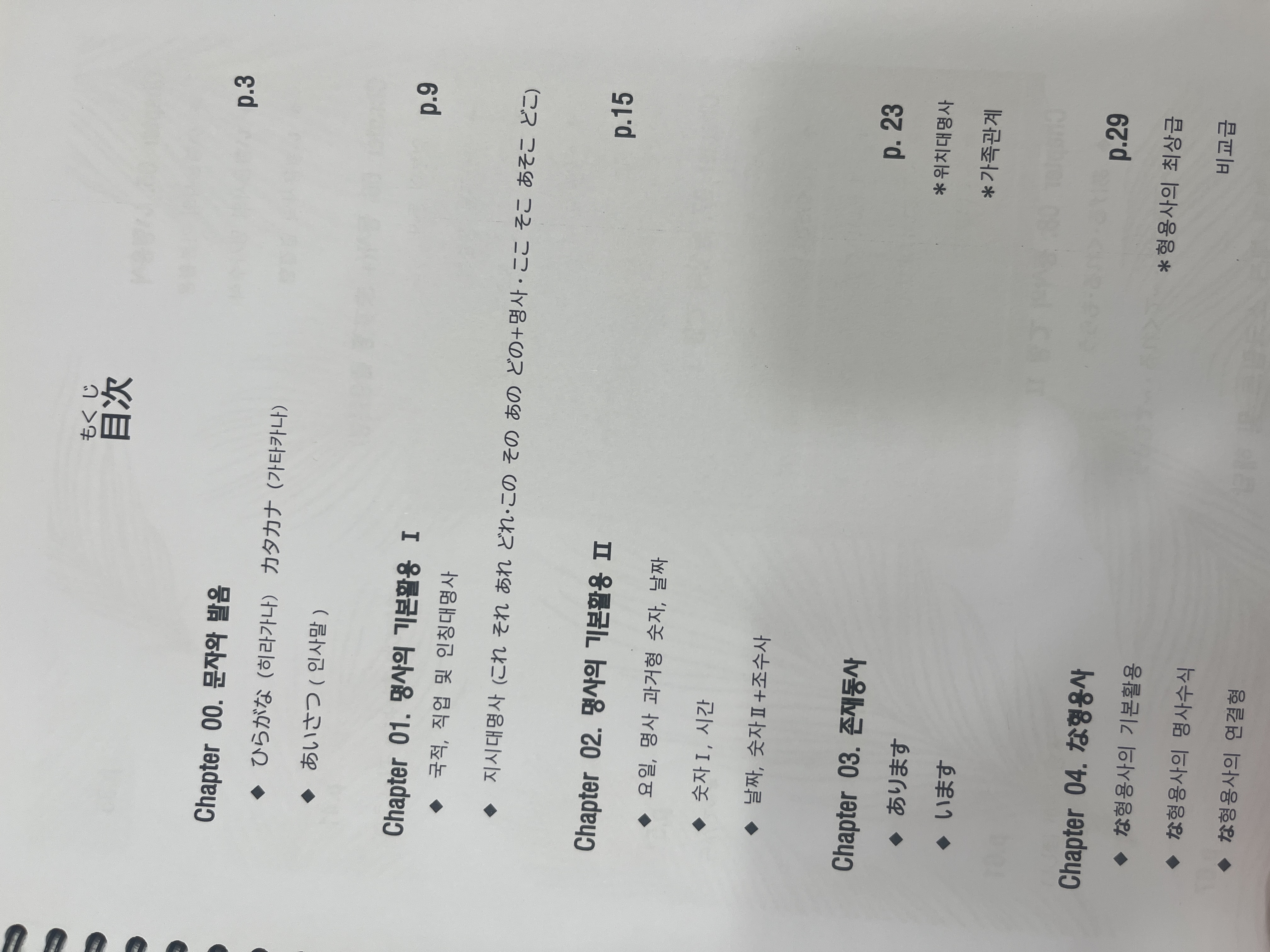 수강후기 업로드 이미지