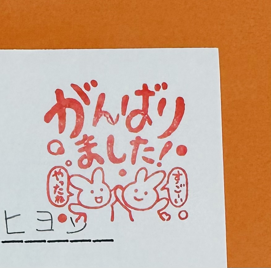 수강후기 업로드 이미지