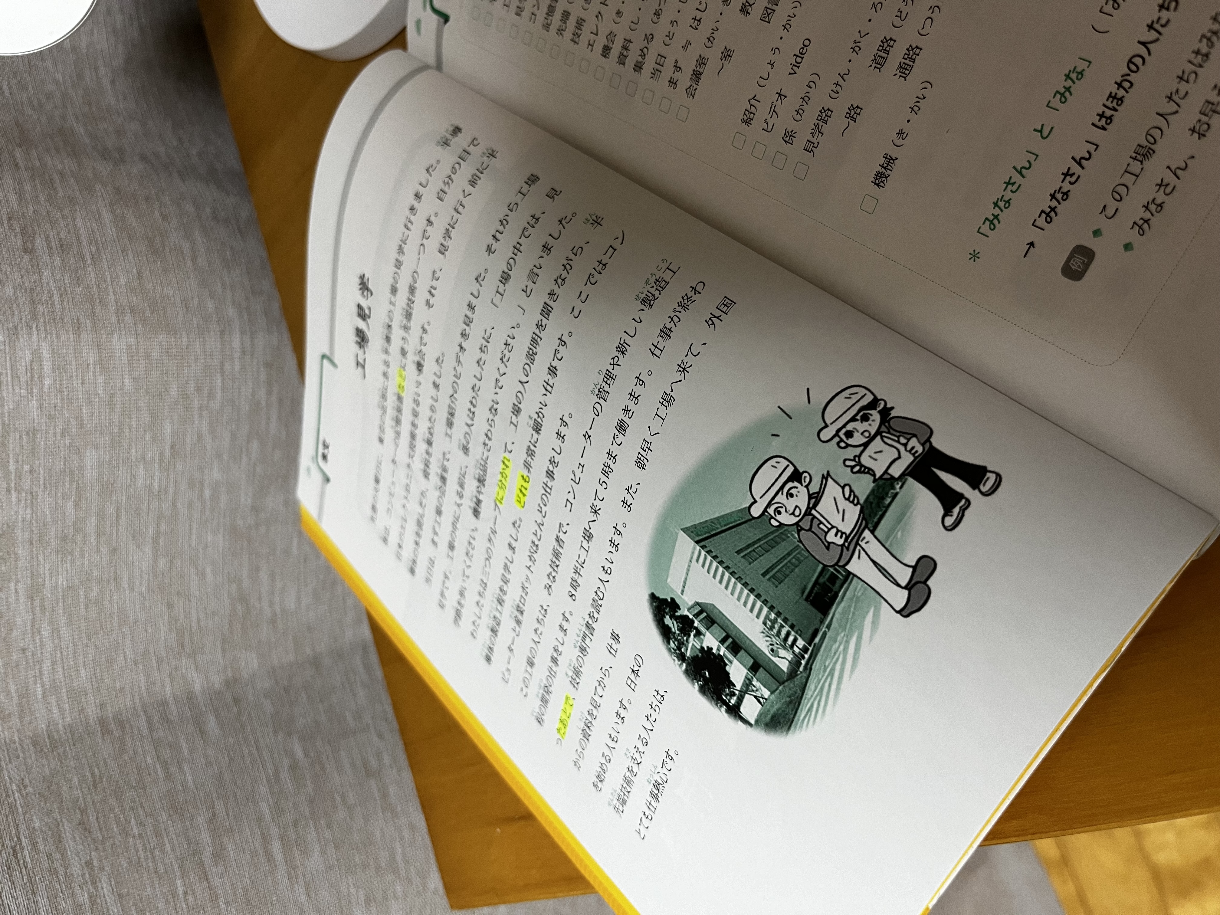 수강후기 업로드 이미지