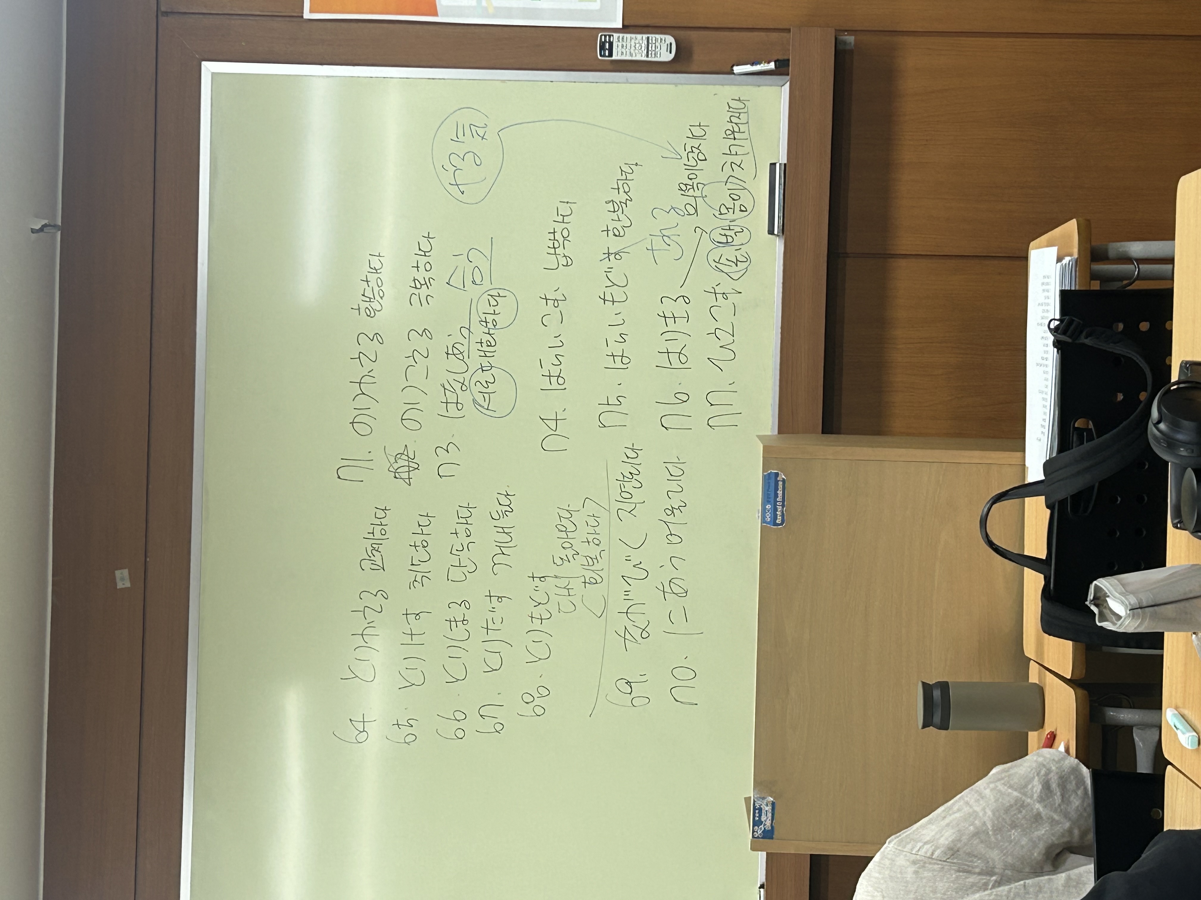 수강후기 업로드 이미지