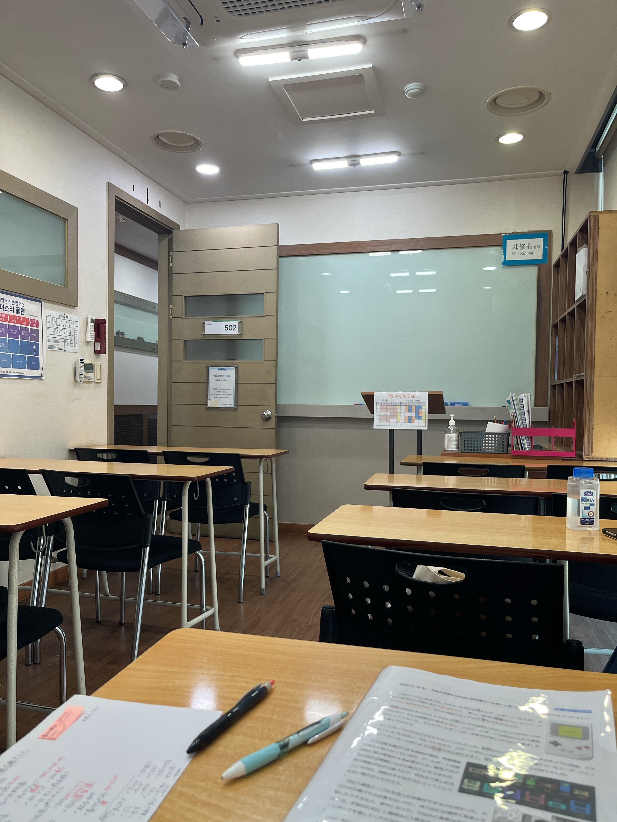 수강후기 업로드 이미지