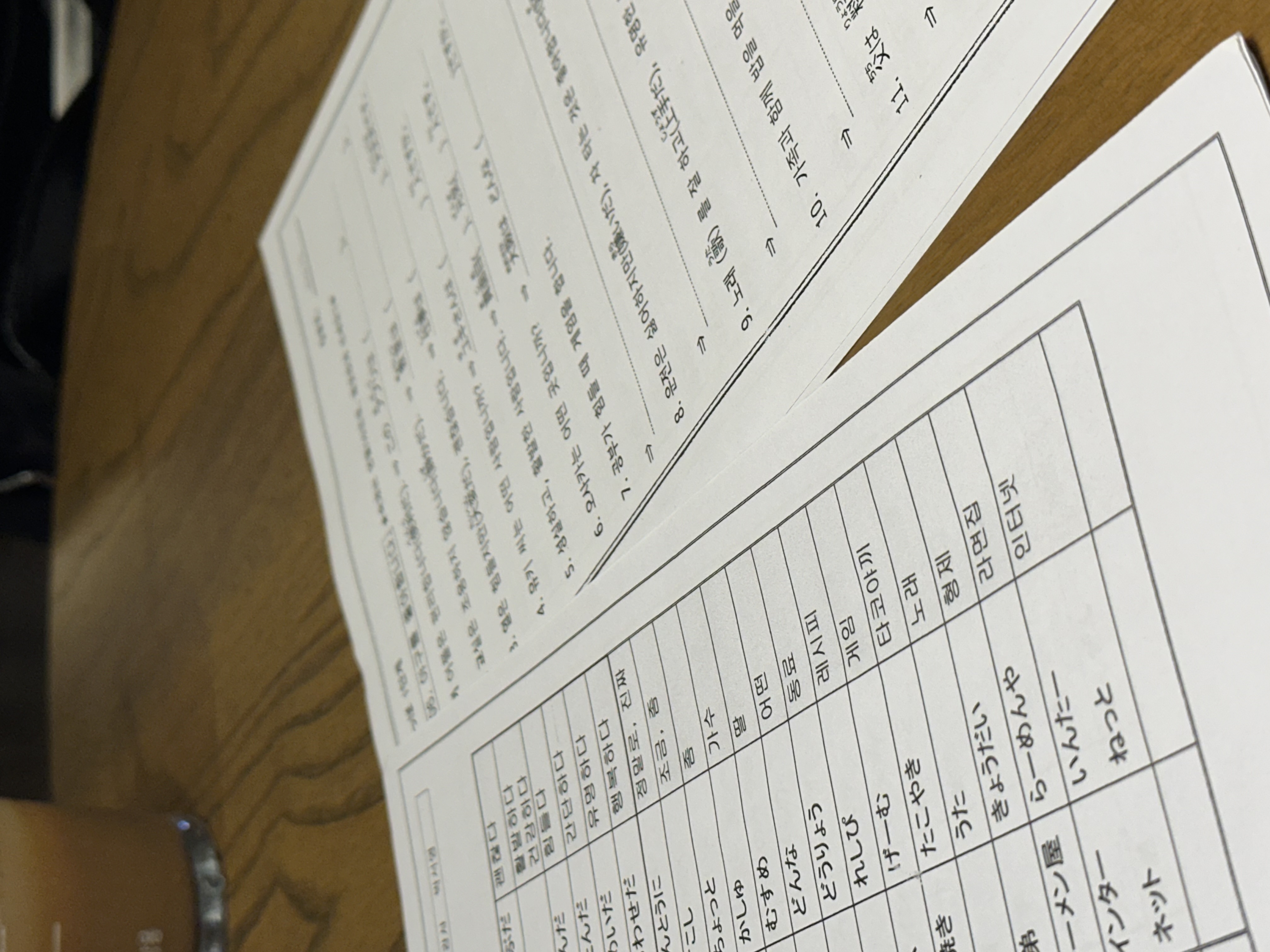 수강후기 업로드 이미지