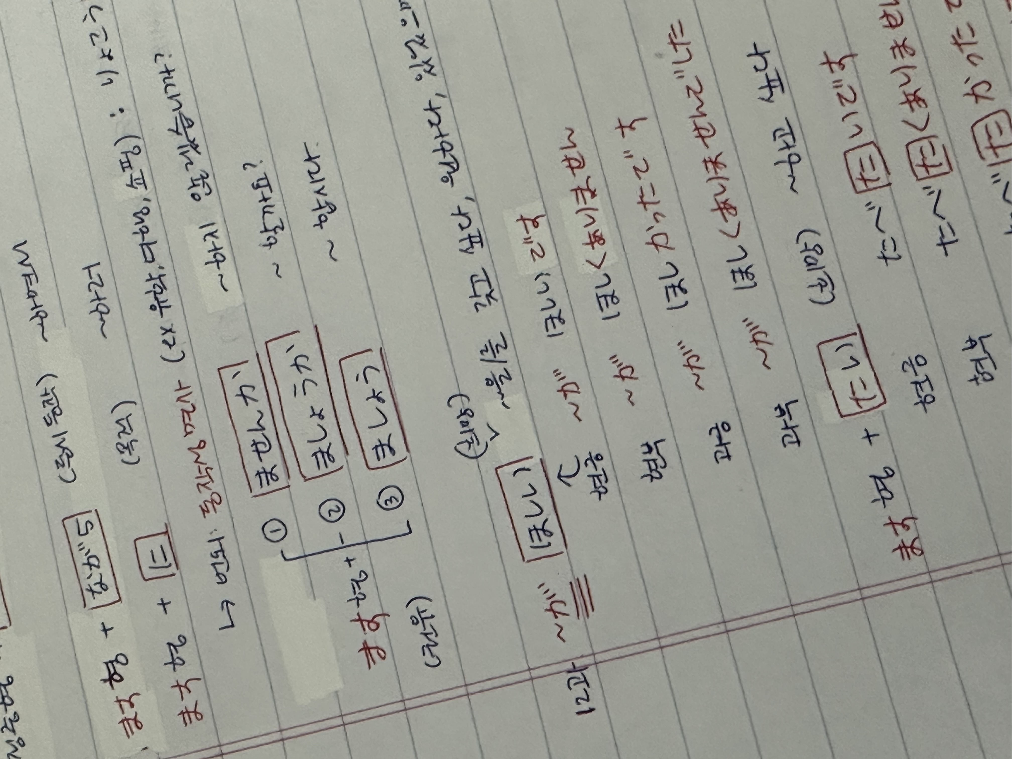 수강후기 업로드 이미지