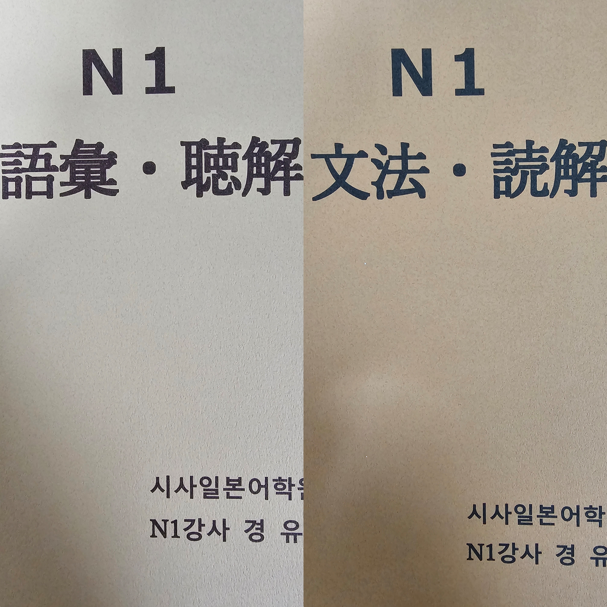 수강후기 업로드 이미지