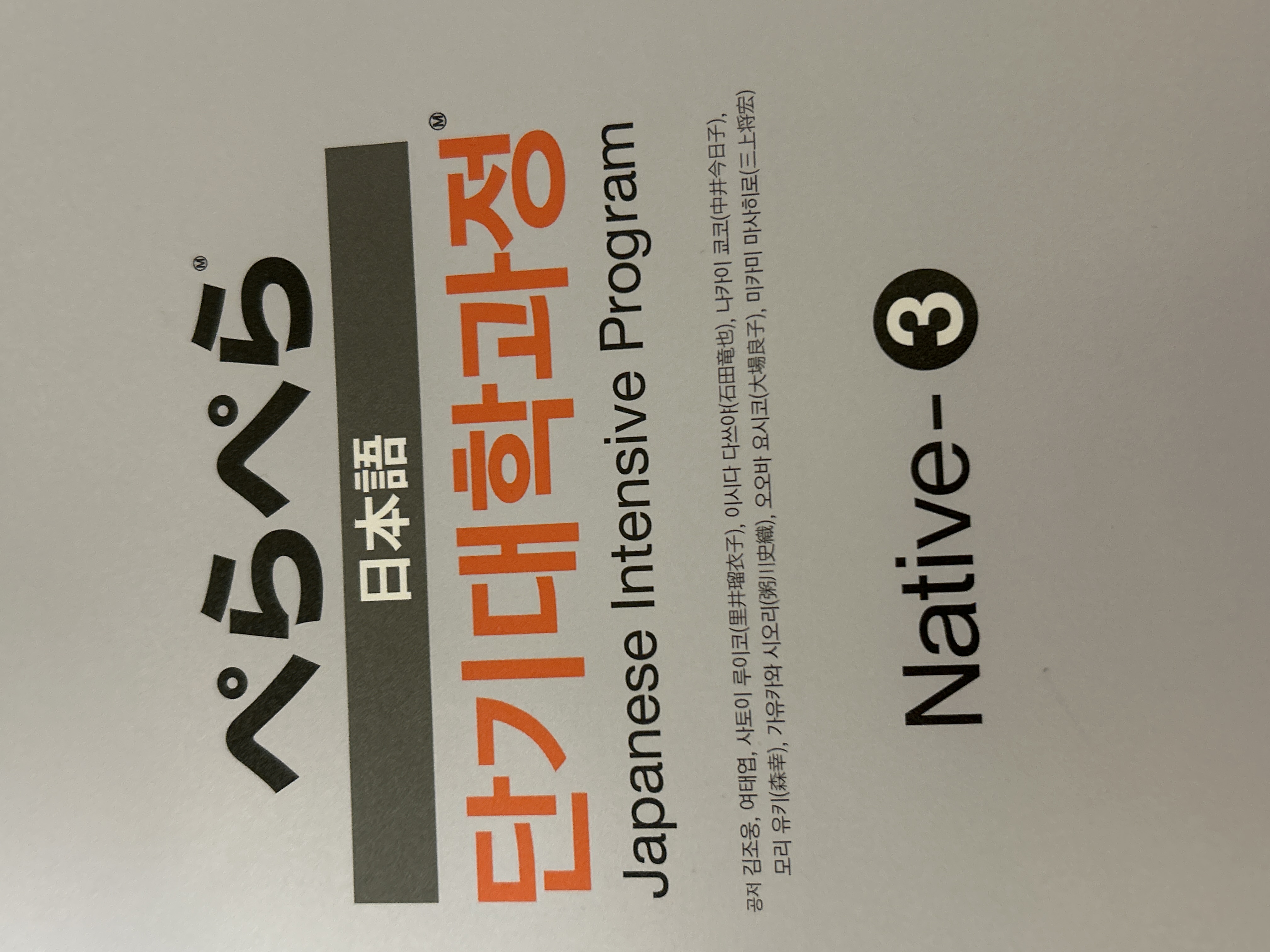 수강후기 업로드 이미지