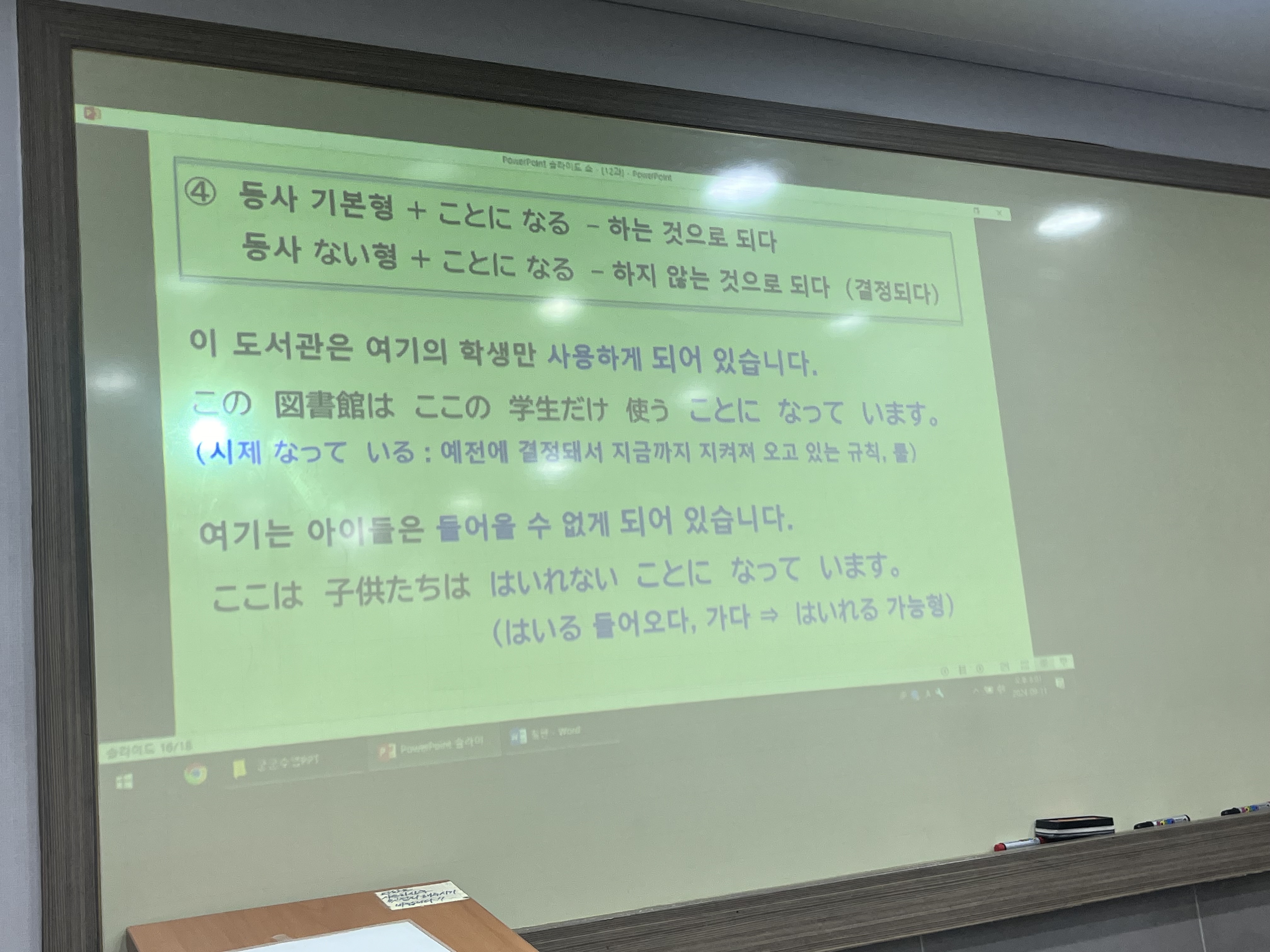 수강후기 업로드 이미지