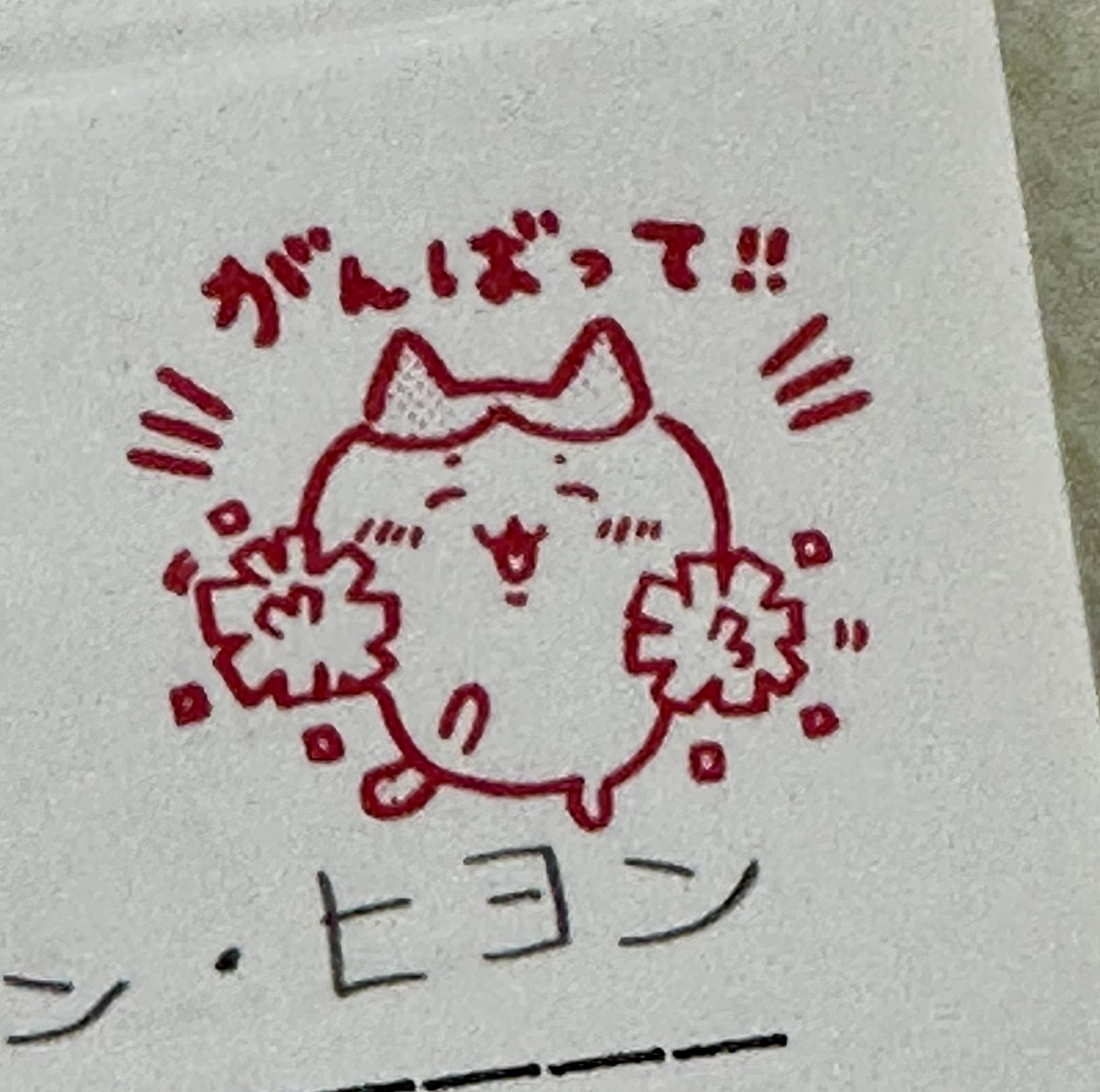 수강후기 업로드 이미지