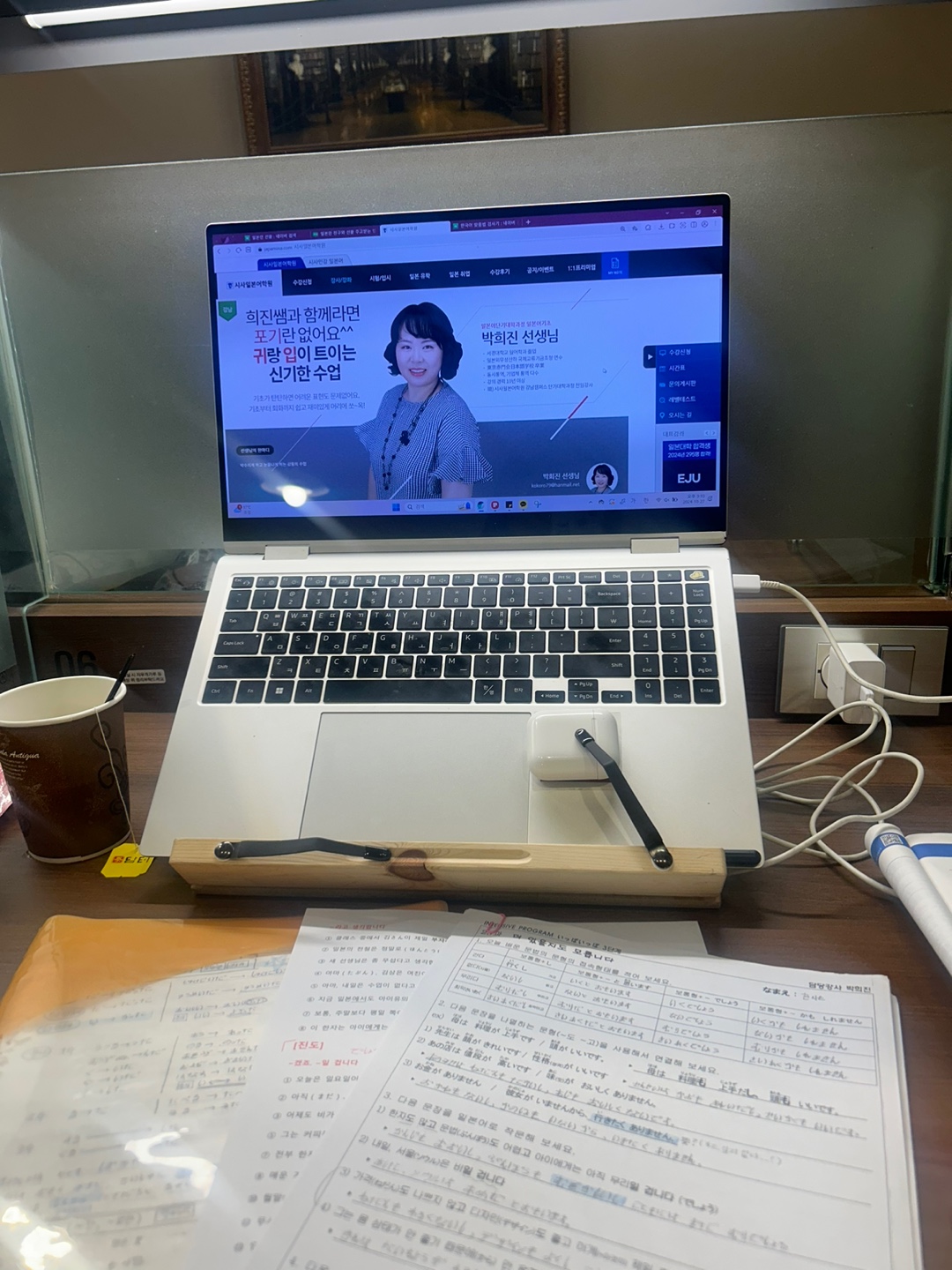 수강후기 업로드 이미지