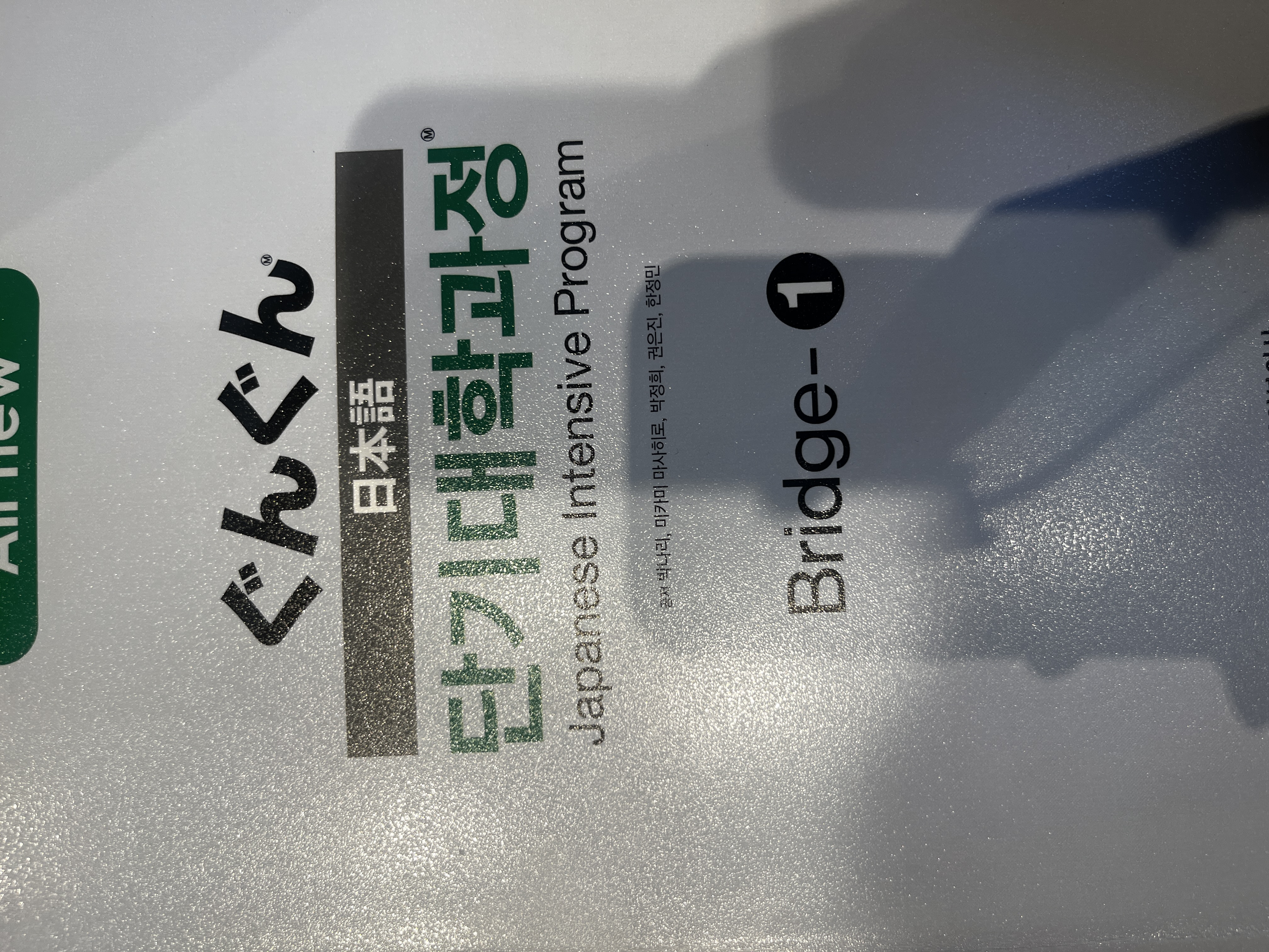 수강후기 업로드 이미지