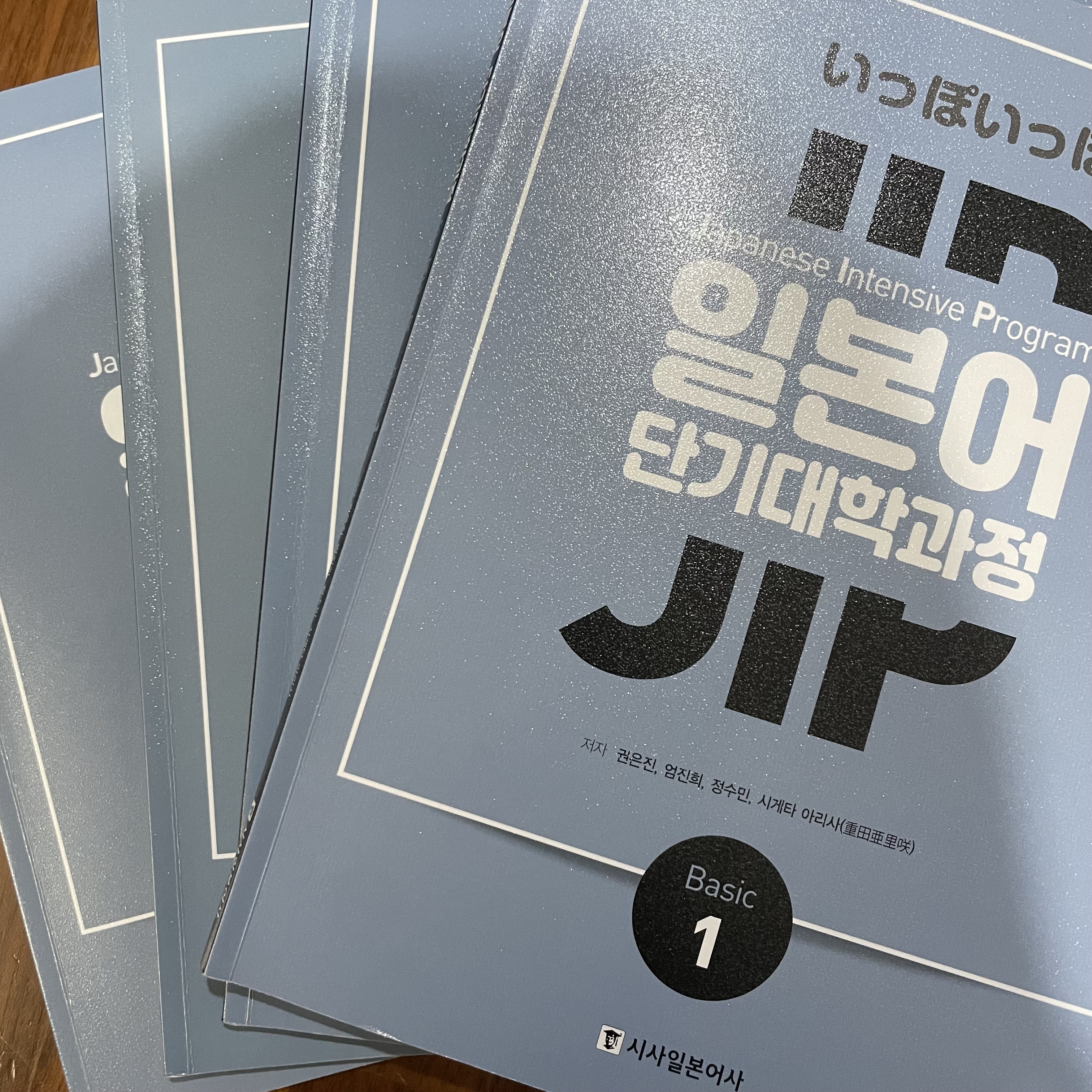 수강후기 업로드 이미지