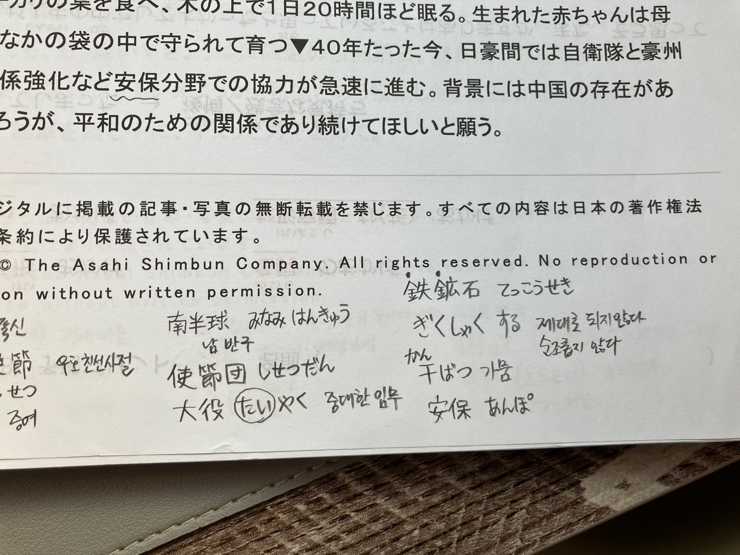 수강후기 업로드 이미지