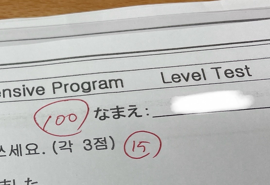 수강후기 업로드 이미지