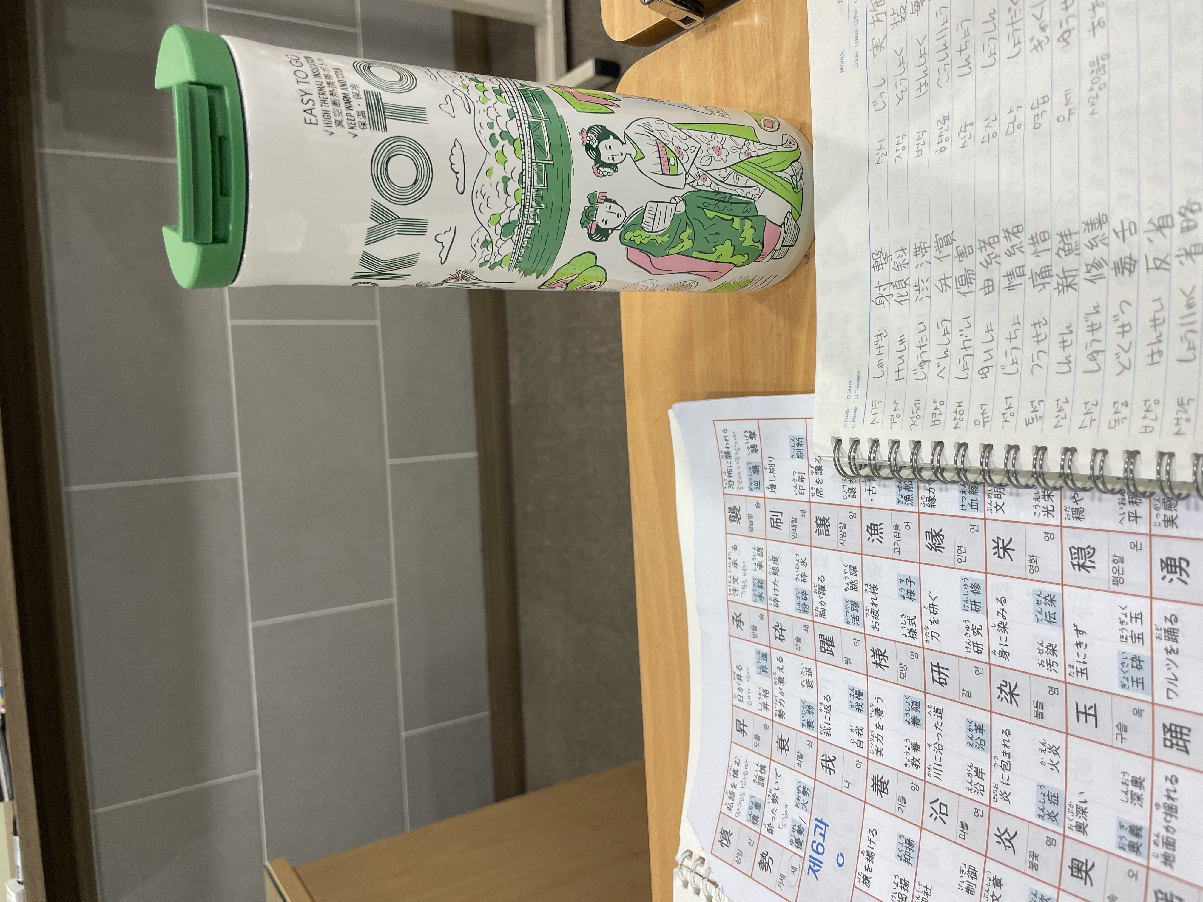 수강후기 업로드 이미지