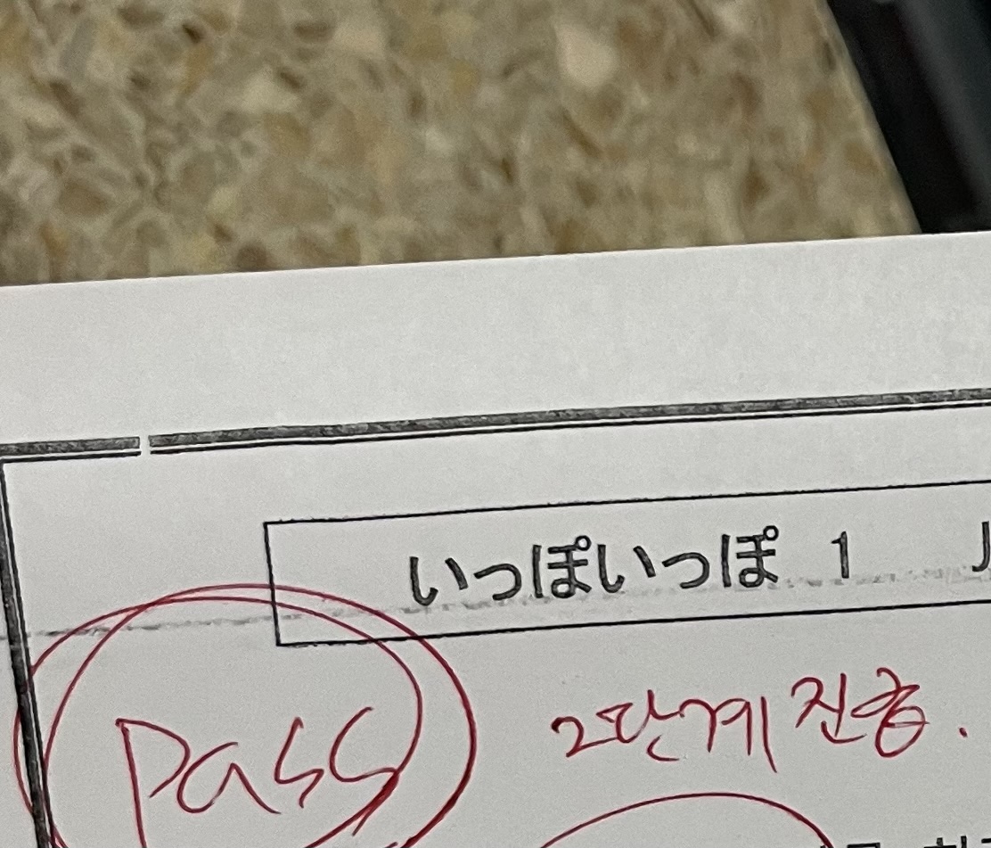 수강후기 업로드 이미지