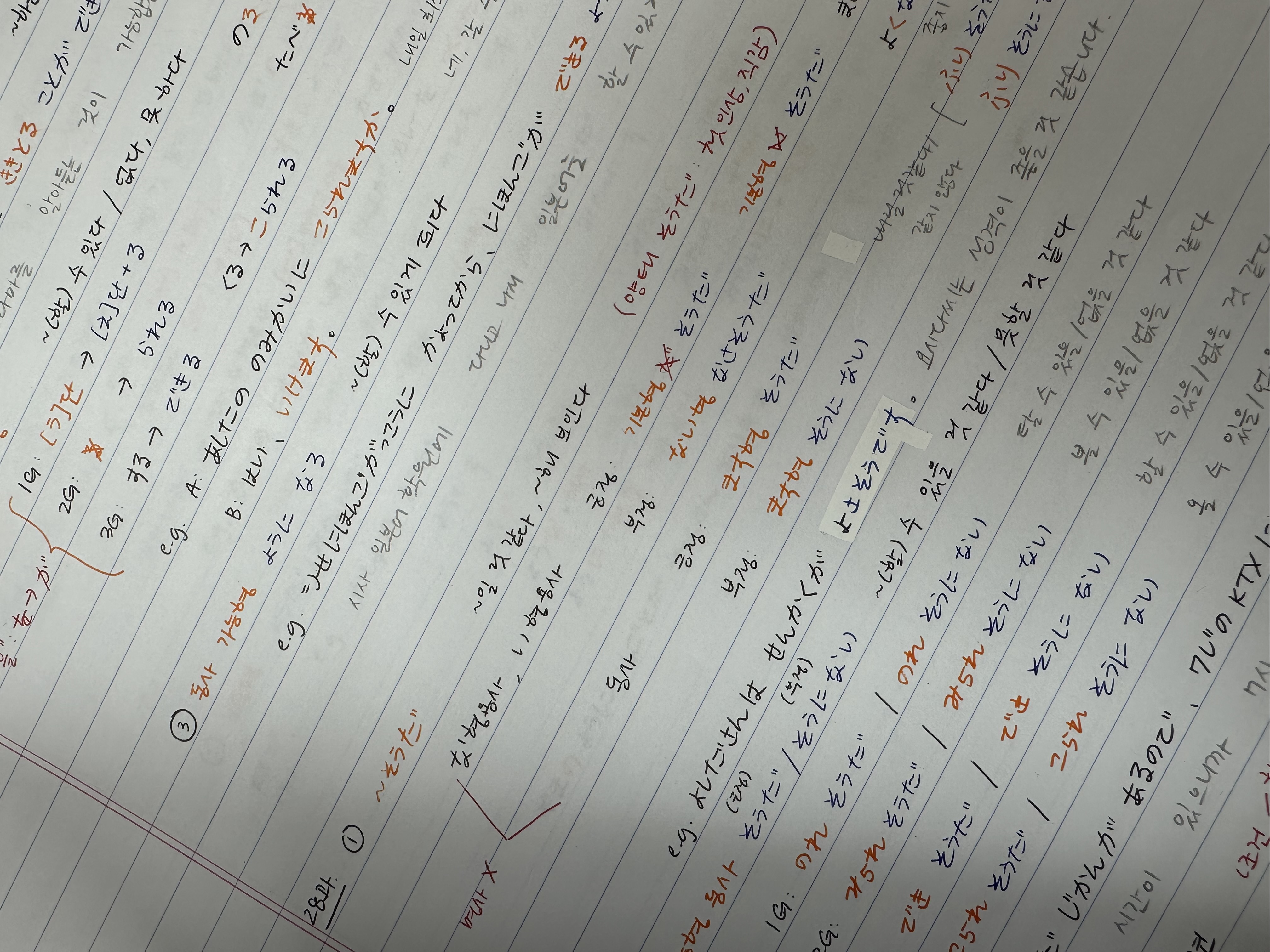 수강후기 업로드 이미지