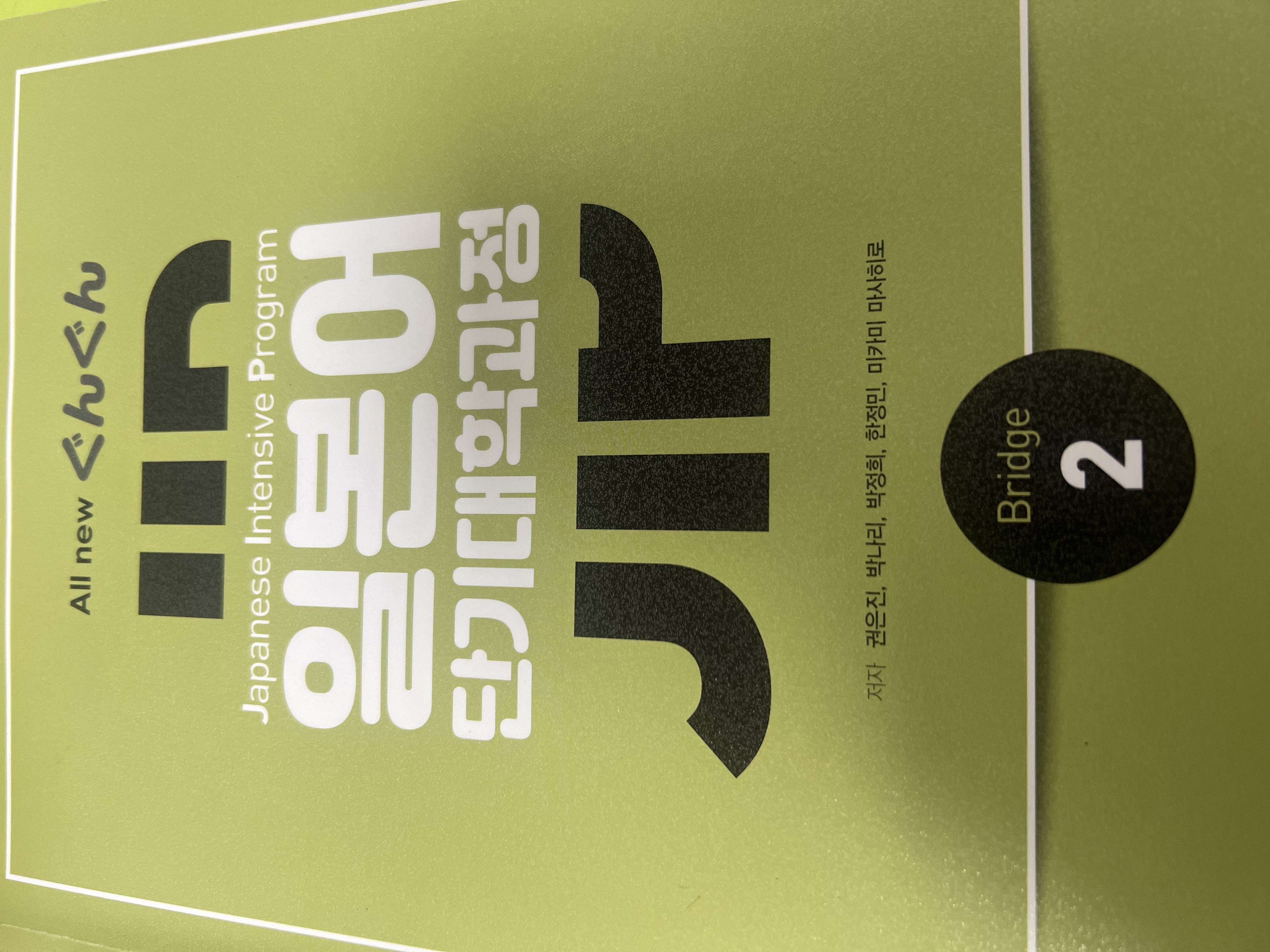 수강후기 업로드 이미지