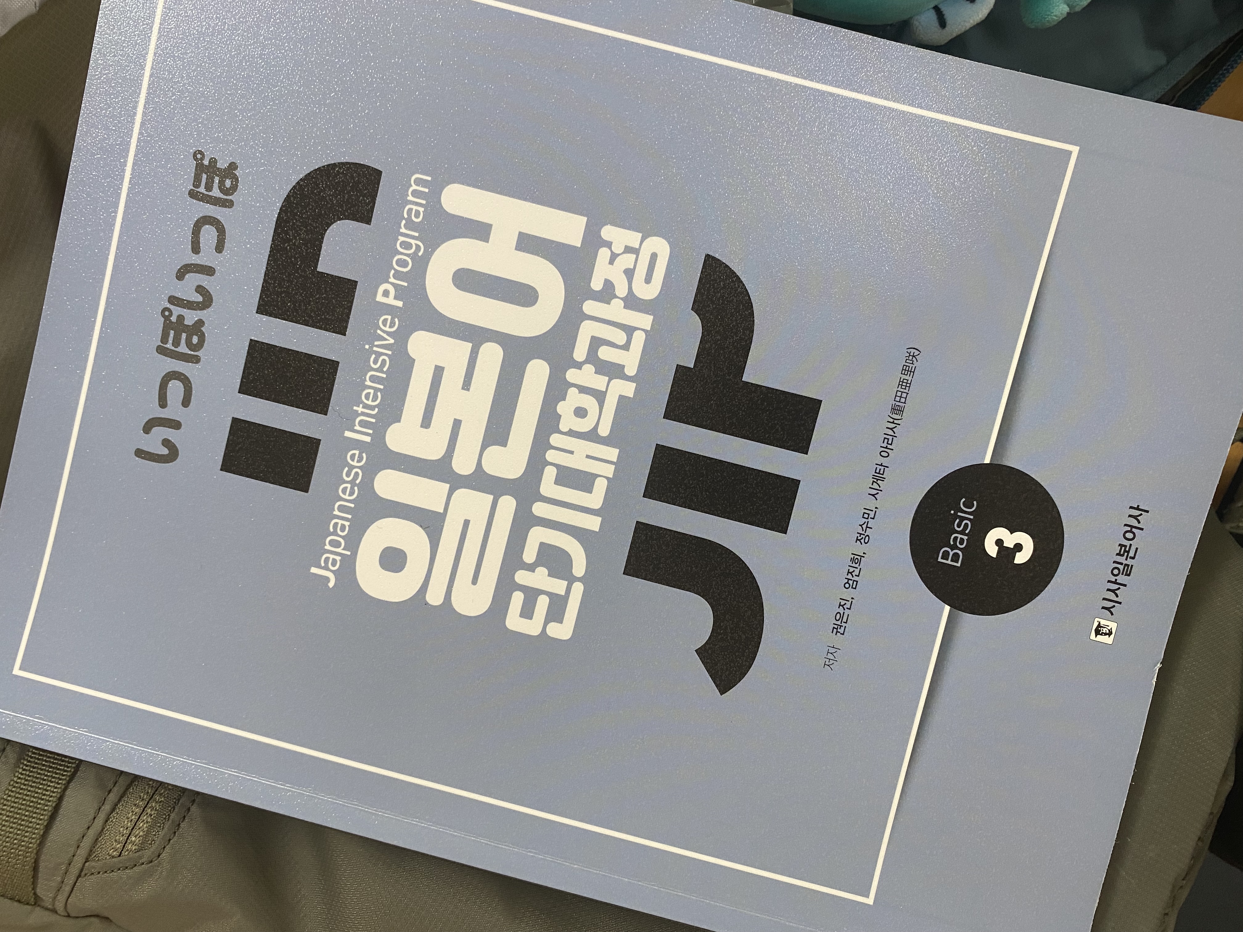 수강후기 업로드 이미지