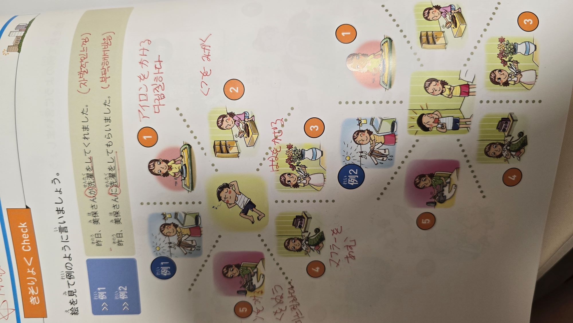 수강후기 업로드 이미지