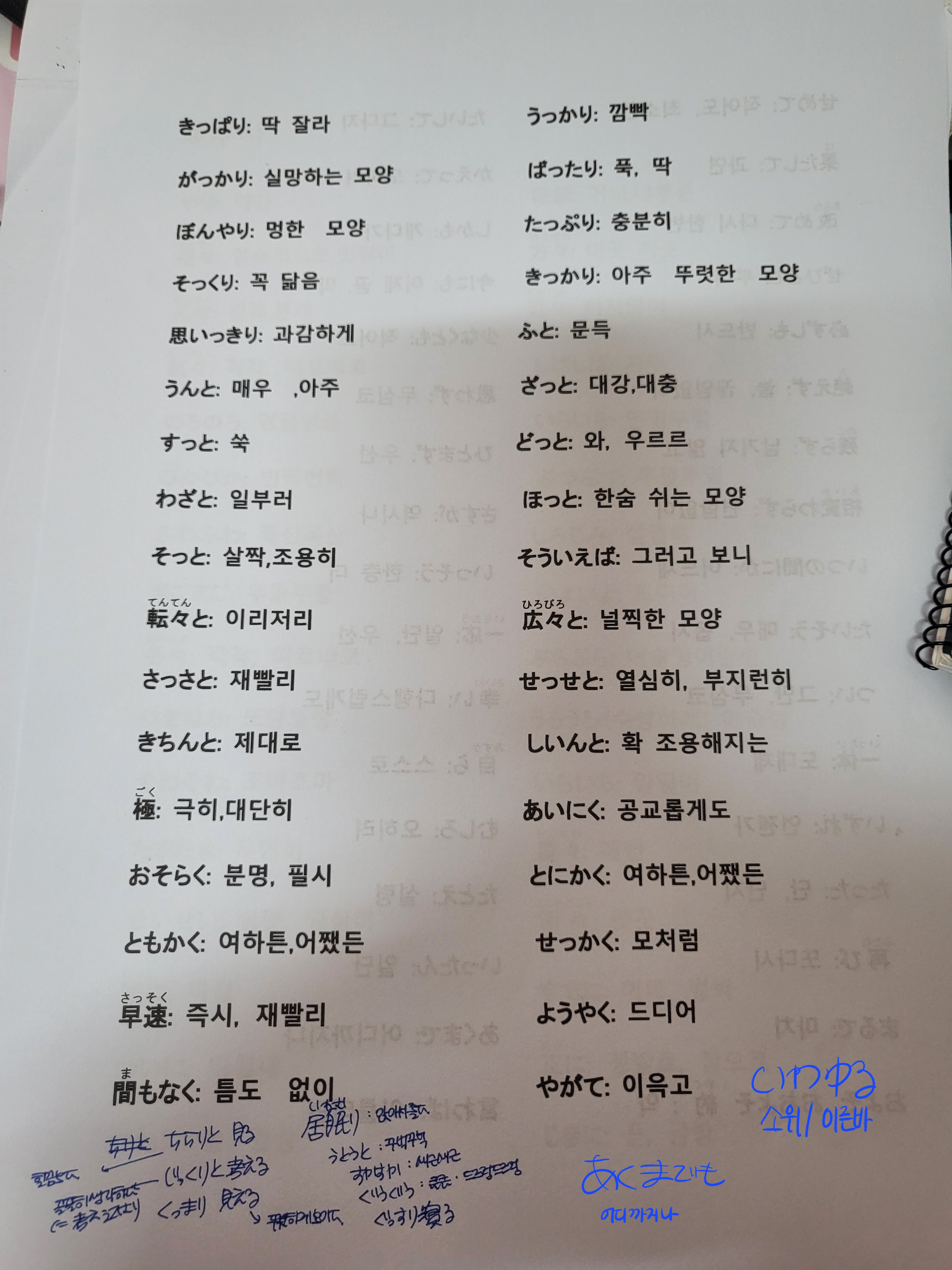 수강후기 업로드 이미지