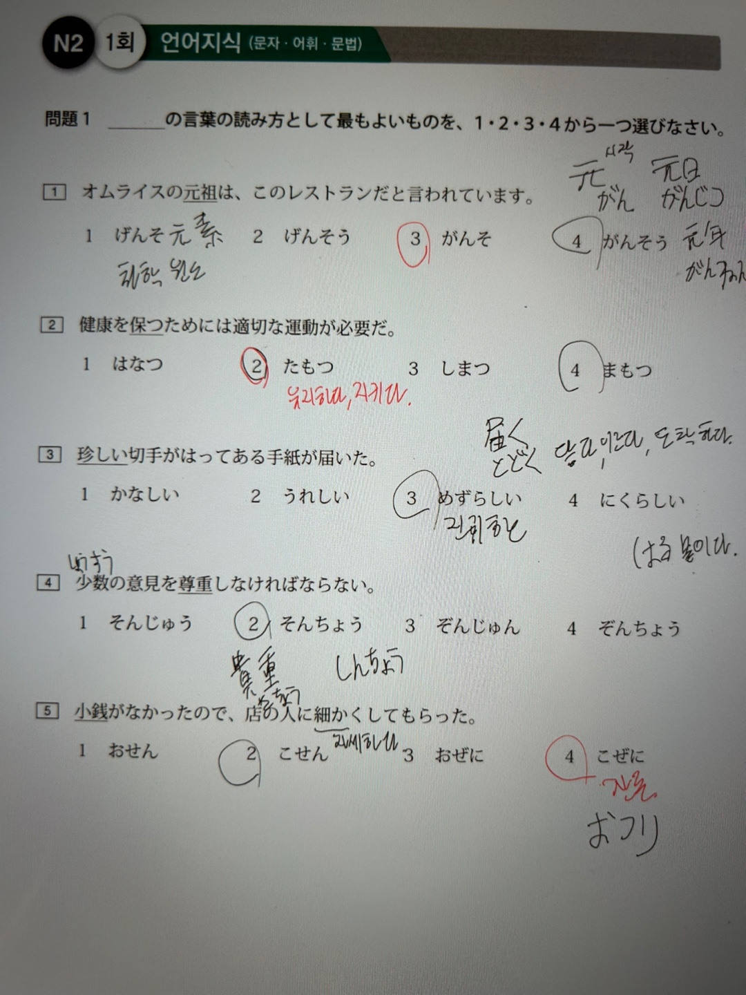 수강후기 업로드 이미지