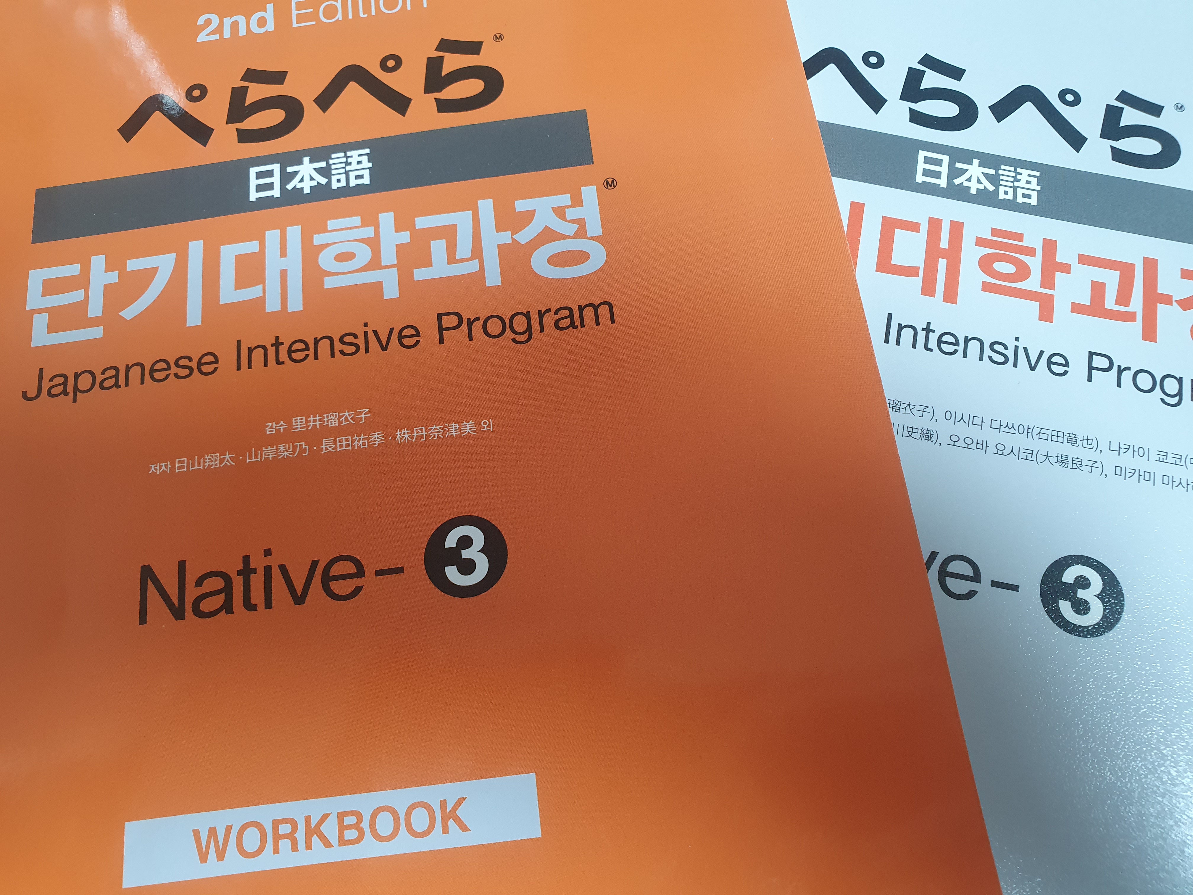 수강후기 업로드 이미지