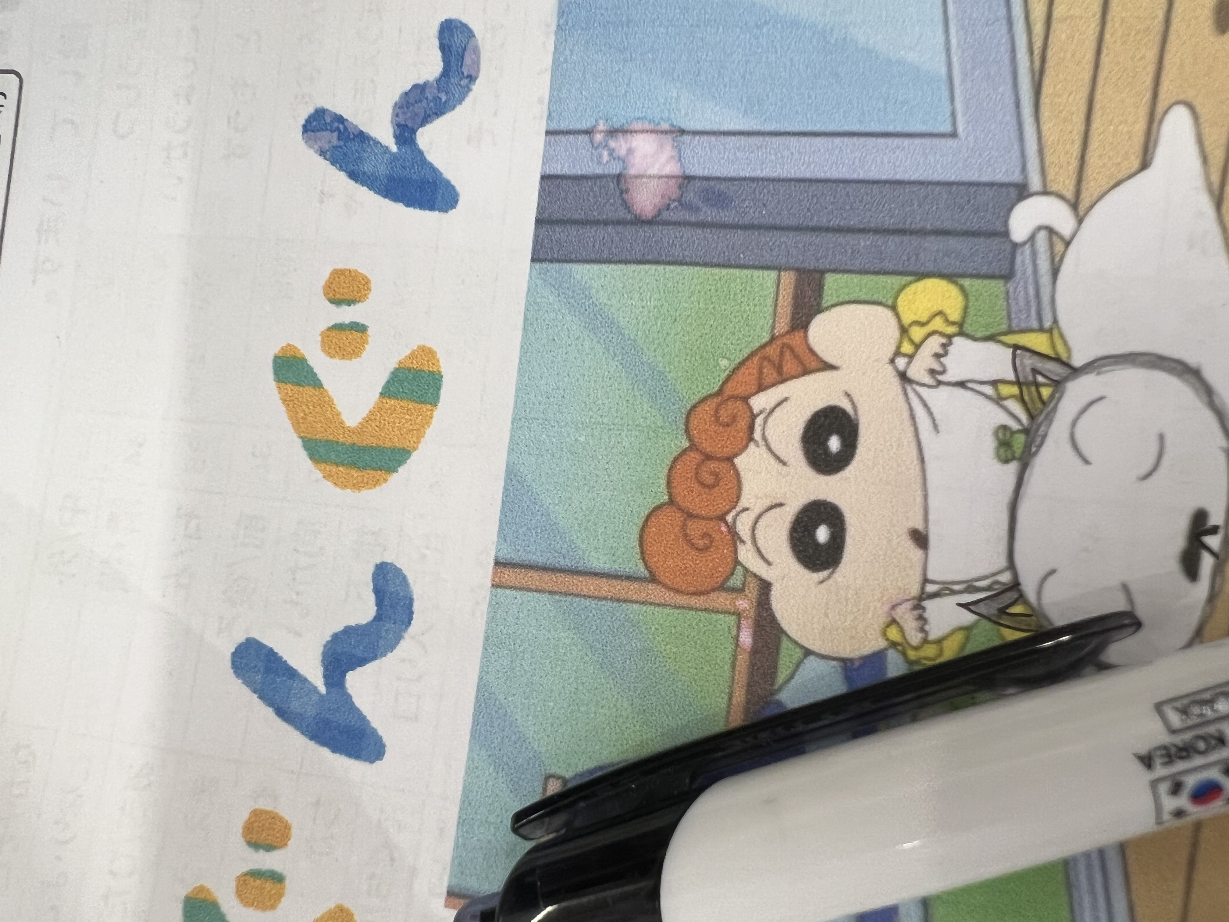 수강후기 업로드 이미지