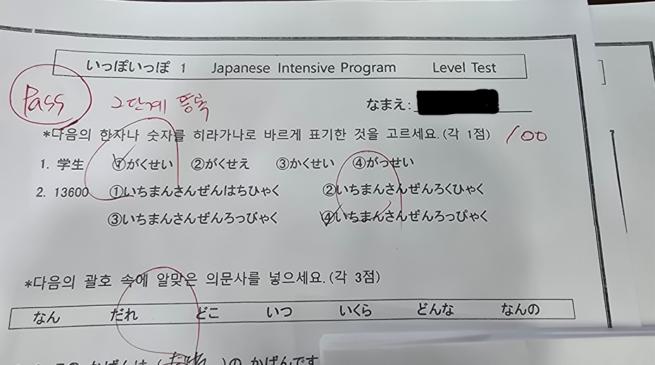 수강후기 업로드 이미지