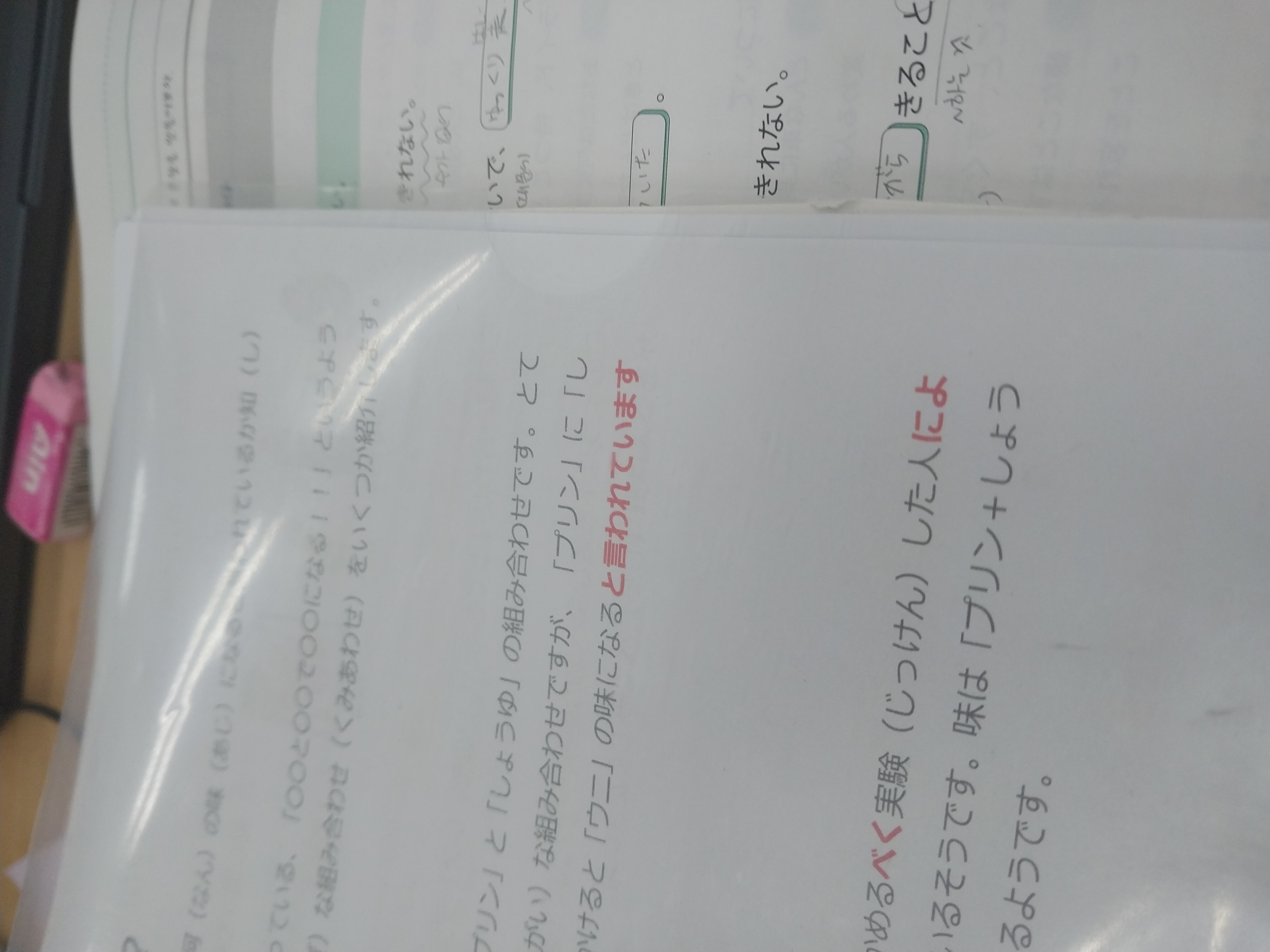 수강후기 업로드 이미지