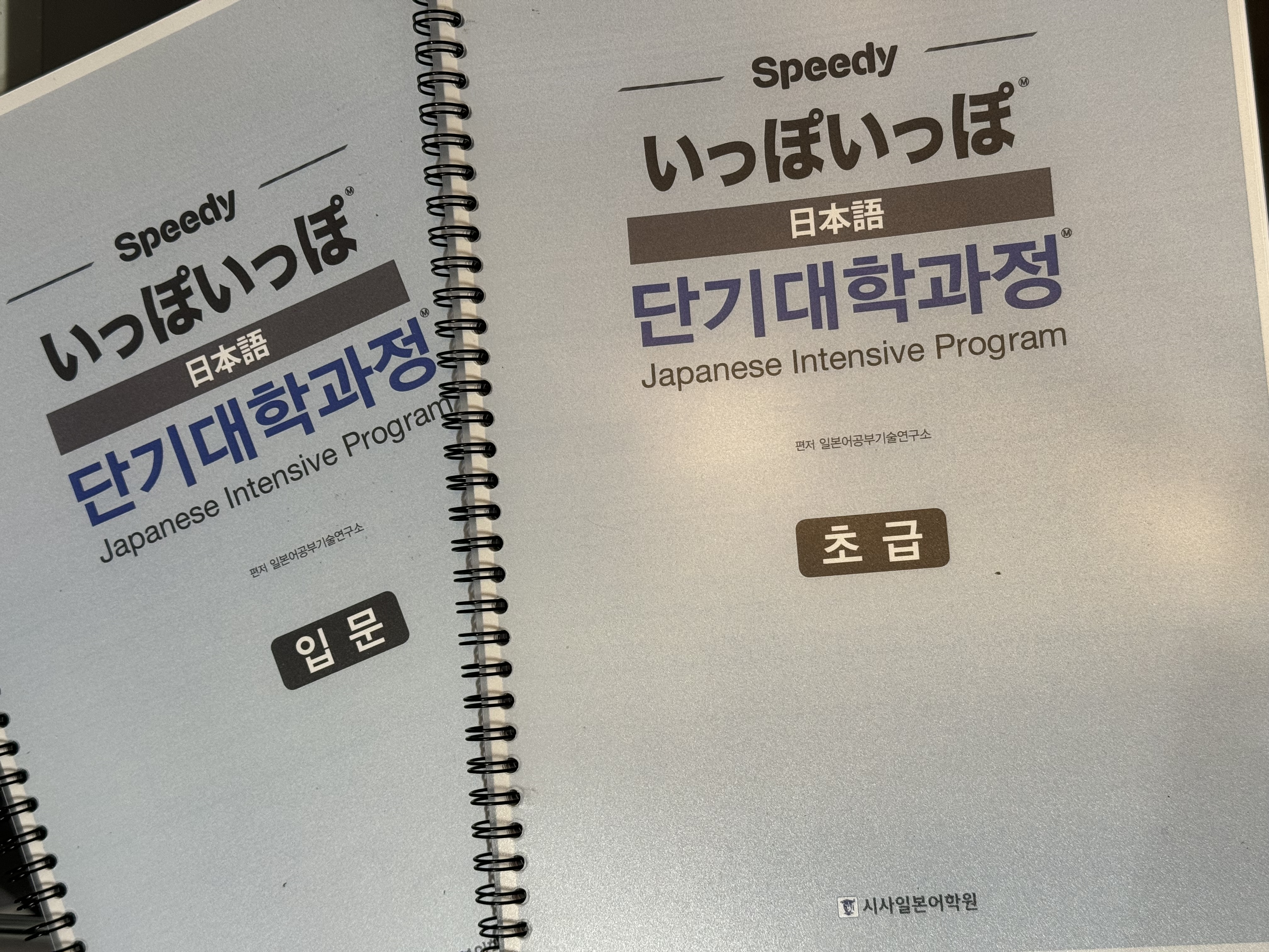 수강후기 업로드 이미지