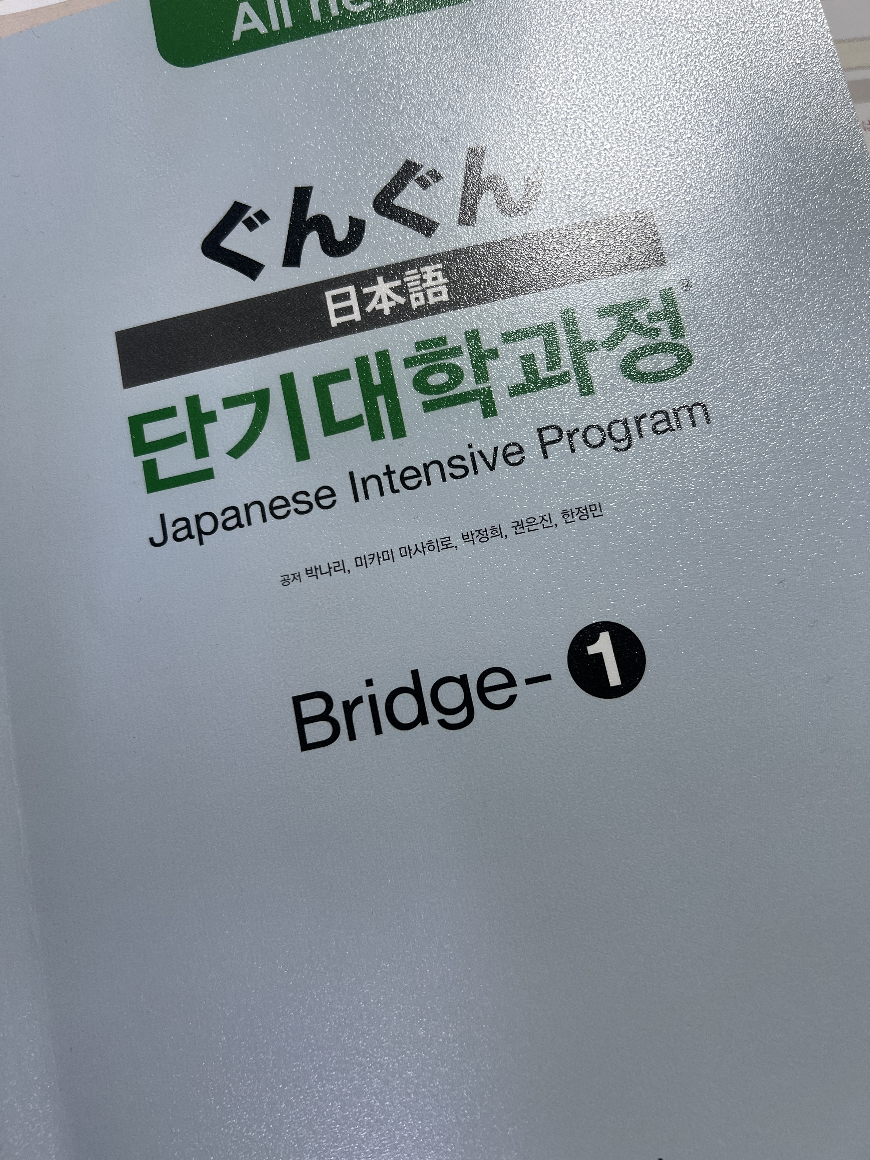 수강후기 업로드 이미지