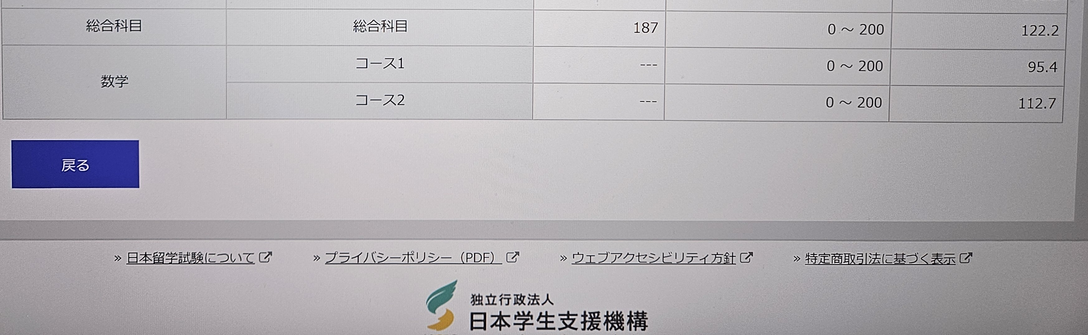 수강후기 업로드 이미지