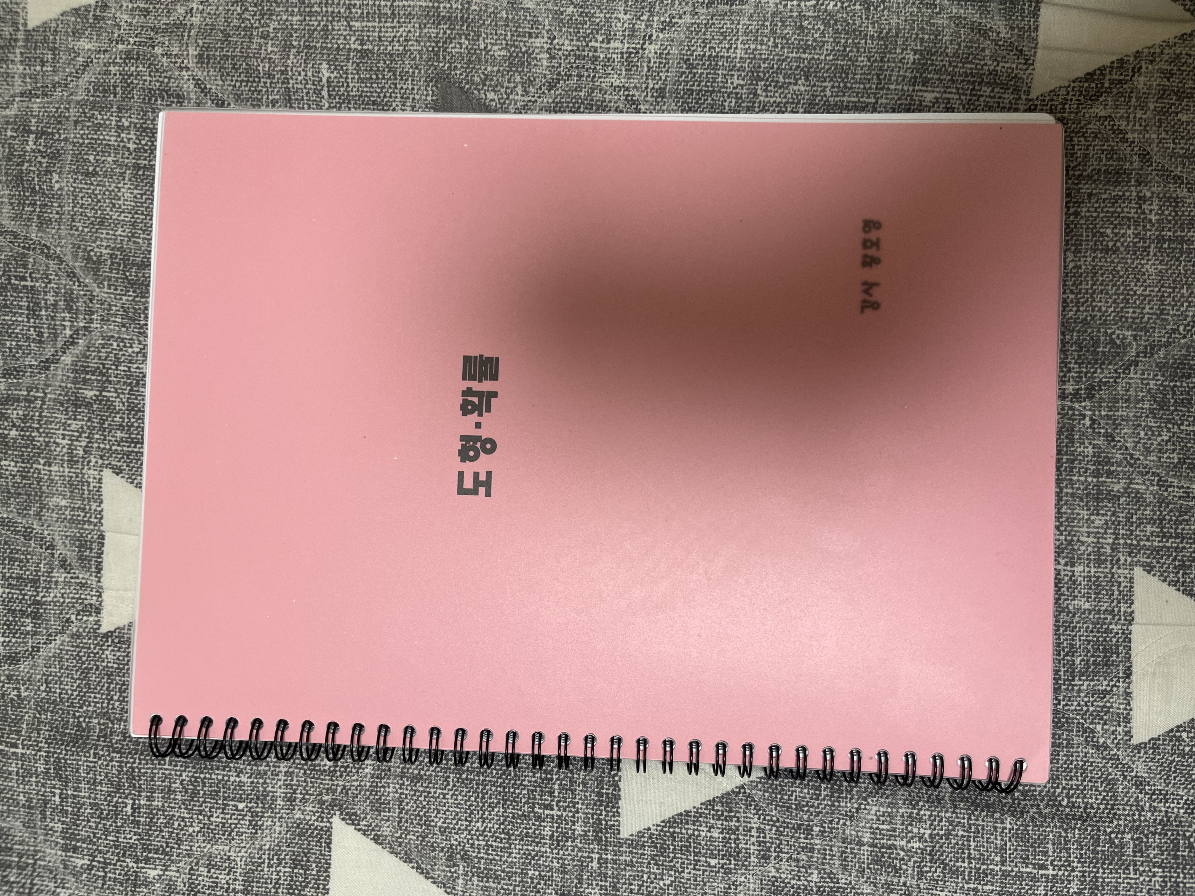 수강후기 업로드 이미지