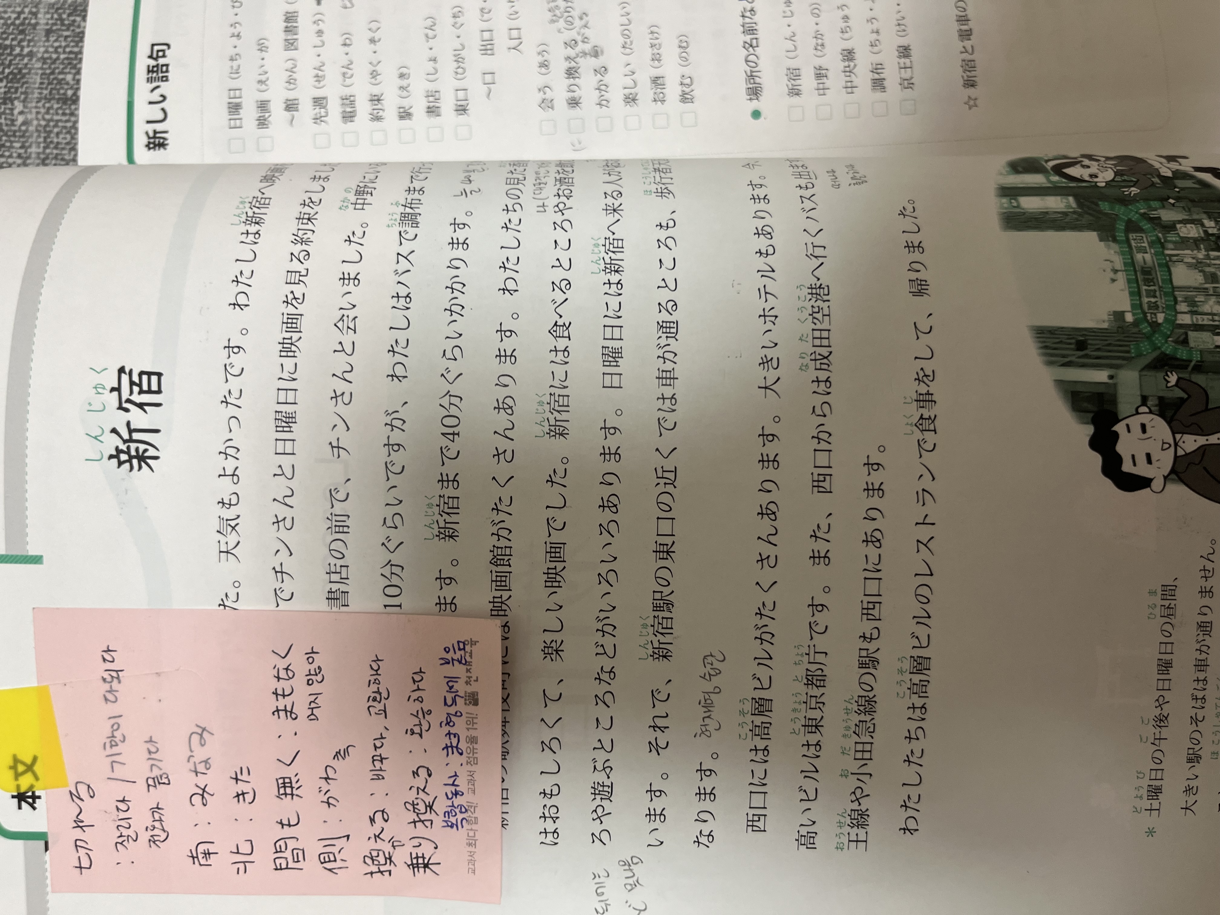 수강후기 업로드 이미지