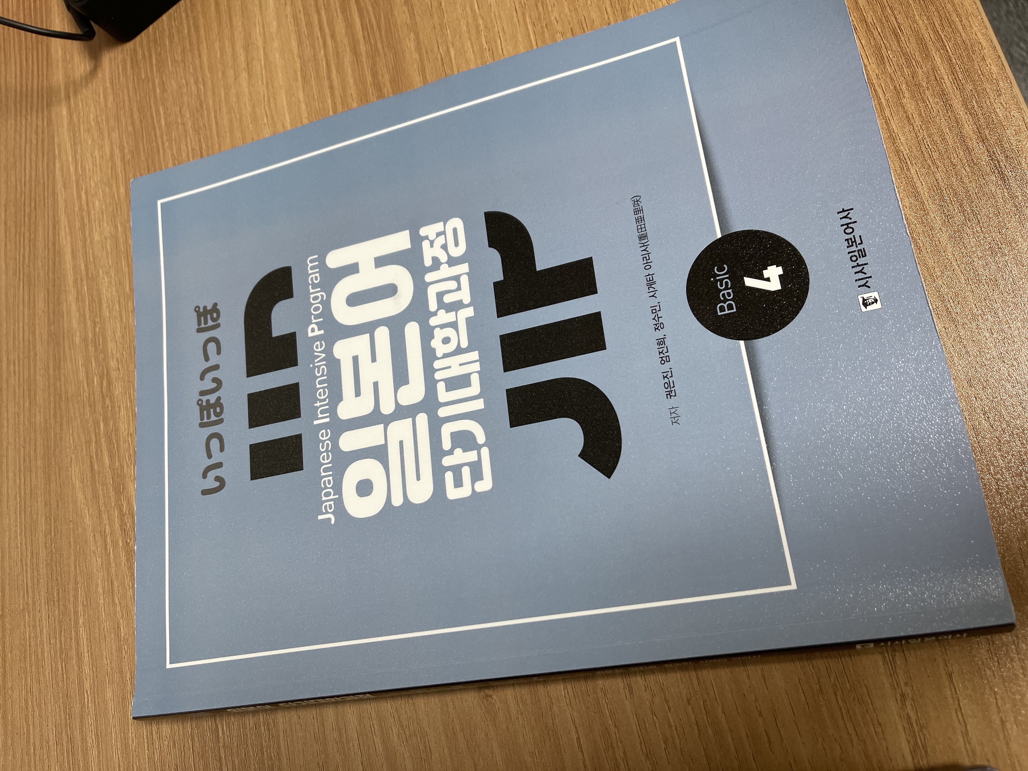 수강후기 업로드 이미지