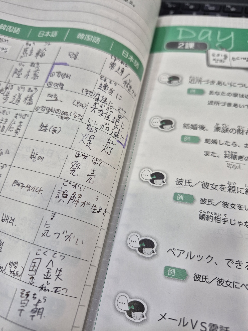 수강후기 업로드 이미지