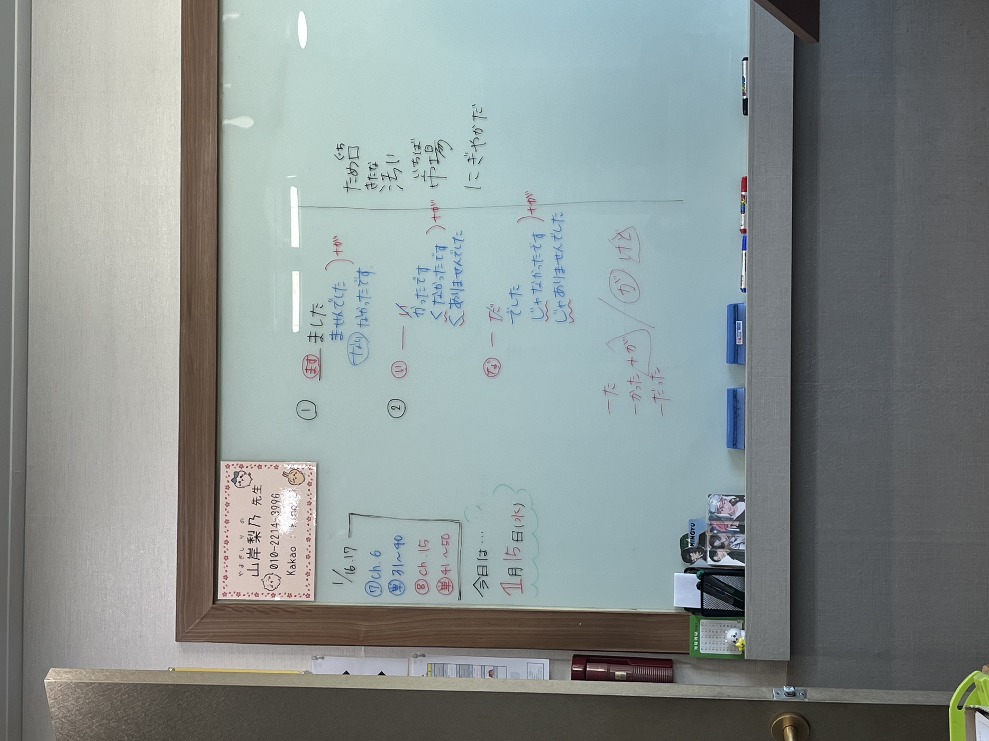 수강후기 업로드 이미지